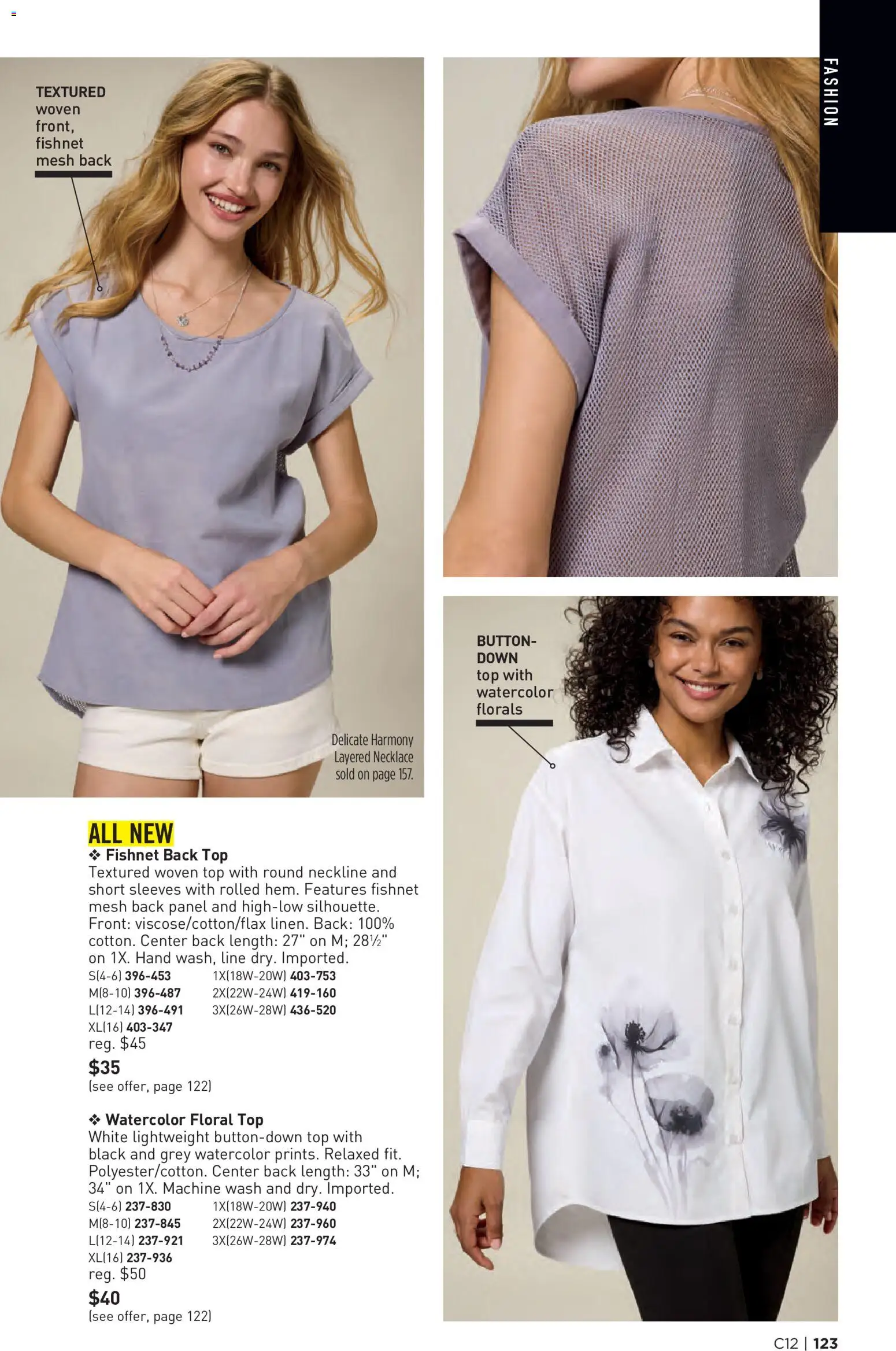 Avon Brochure - valid from 03.06.2026 | Page: 123 | Products: Watercolor