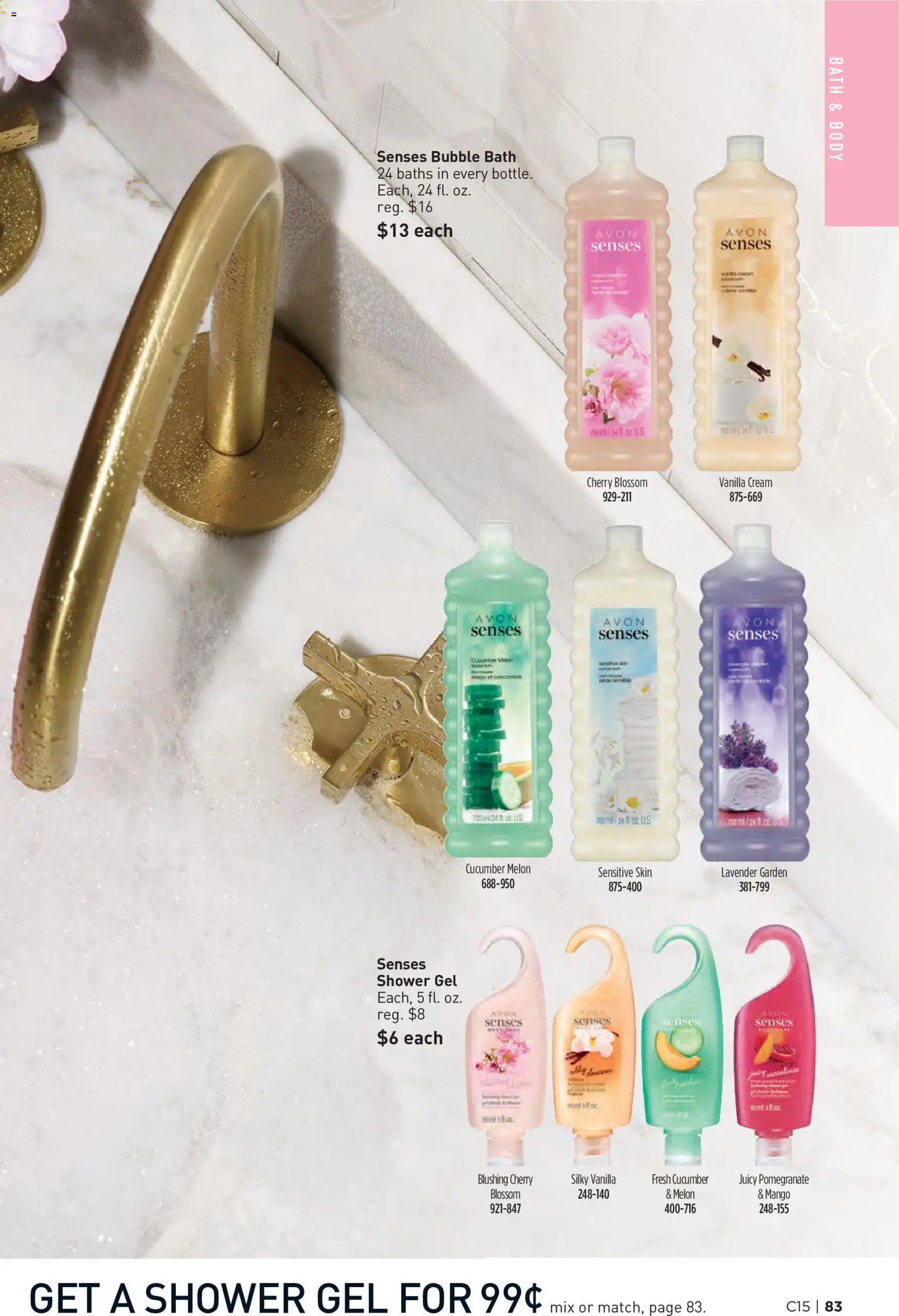 Avon Brochure - valid from 07/15/2026 | Page: 83 | Products: Bath, Shower, Mango, Melon