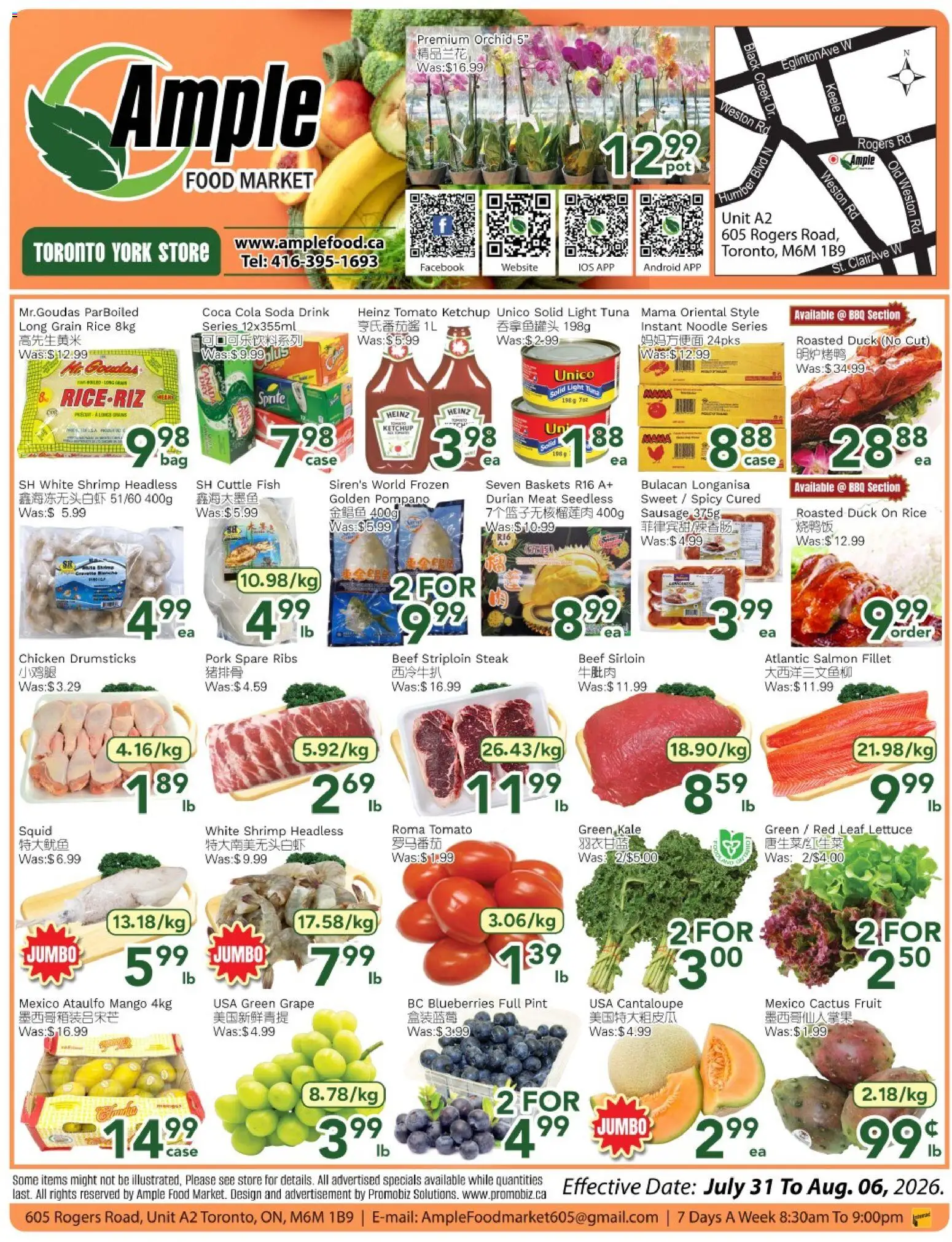 Ample Food Market flyer valid from Jul 31, 2026 | Page: 1