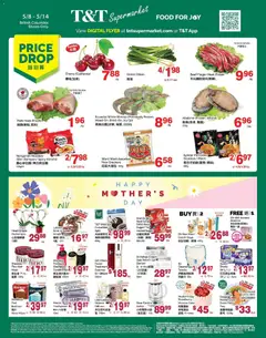Preview of T&T Supermarket weekly flyer - BC from shop T&T Supermarket valid from 08.05.2026