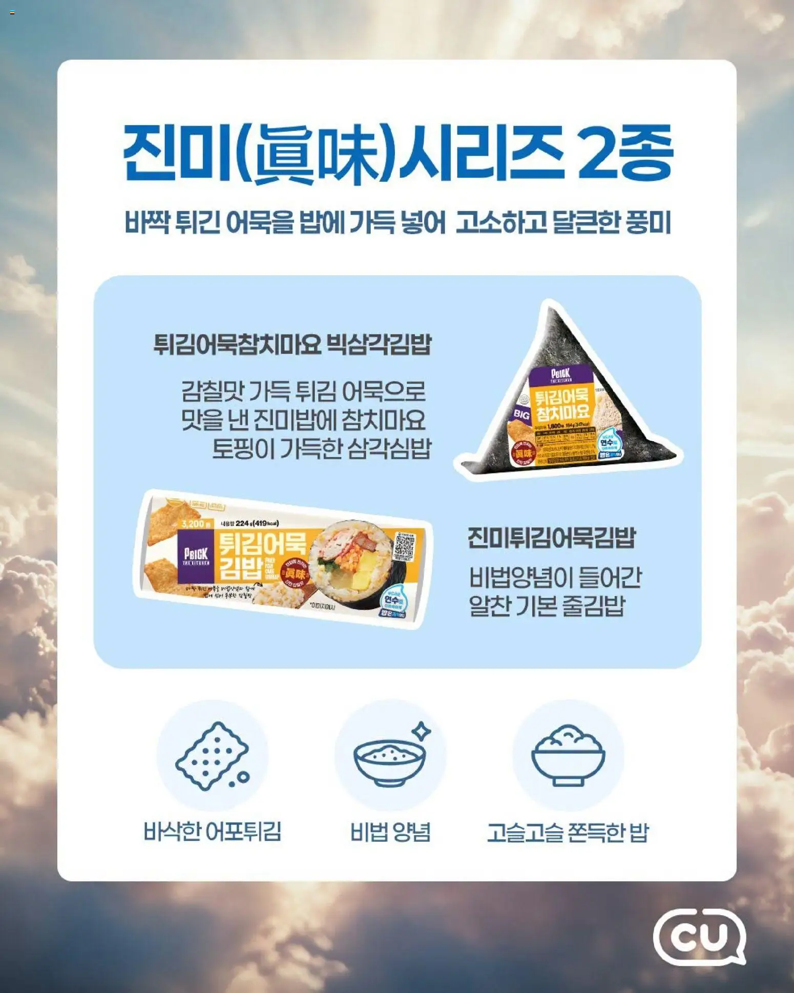 {H1}-2026/10/28부터 유효 | 페이지: 2