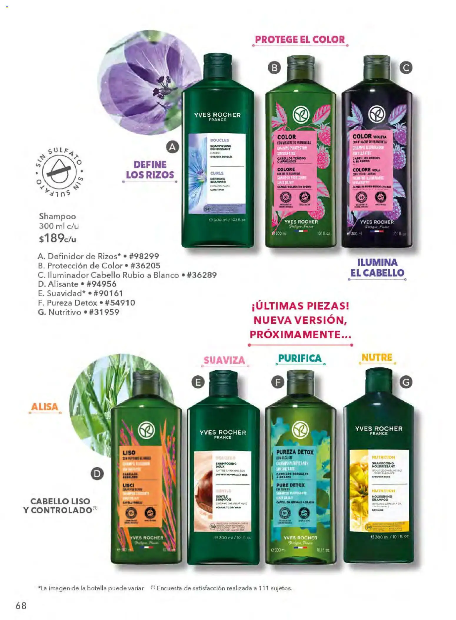 Nuevas ofertas de Yves Rocher válidas en toda la República Mexicana desde el 21.04.2026. ¡Encuentra las mejores ofertas en Yves Rocher campaña 6 2026! | Página: 70 | Productos: Vinagre, Iluminador, Botella, Té