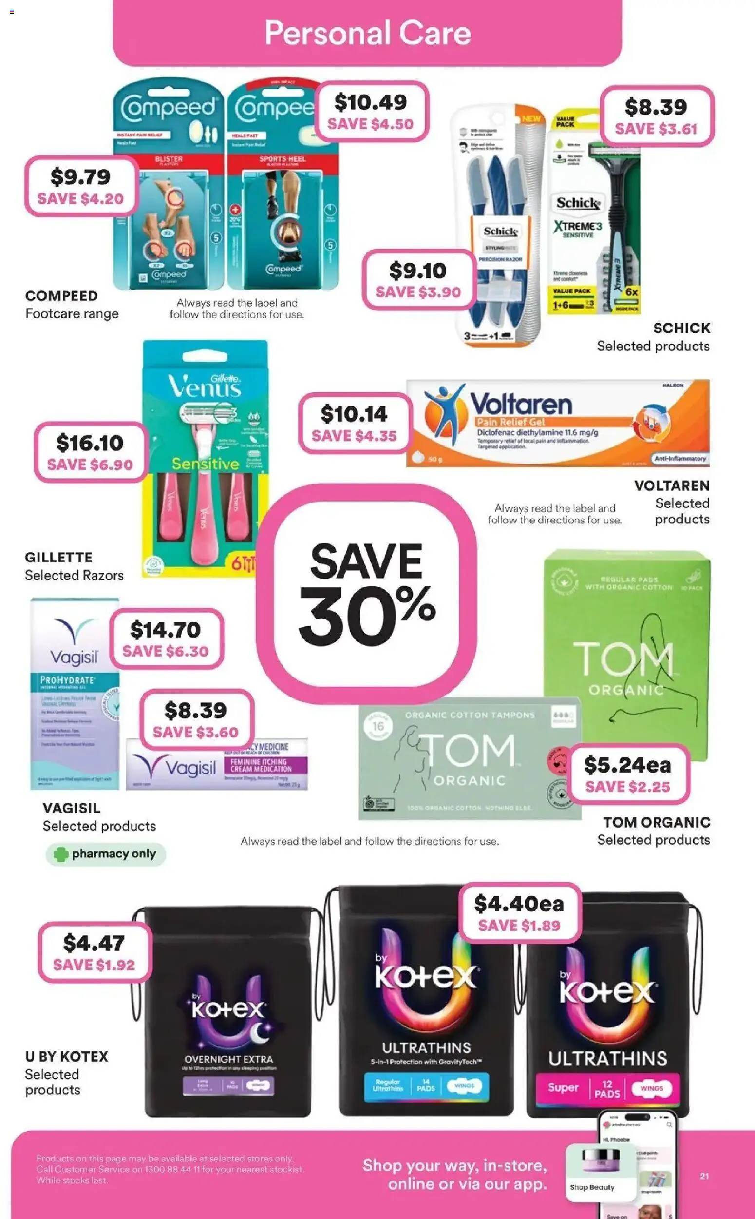 Priceline Pharmacy catalogue - valid from 30/07/2026 | Page: 21 | Products: Cream, Razor, Razors, Tampons