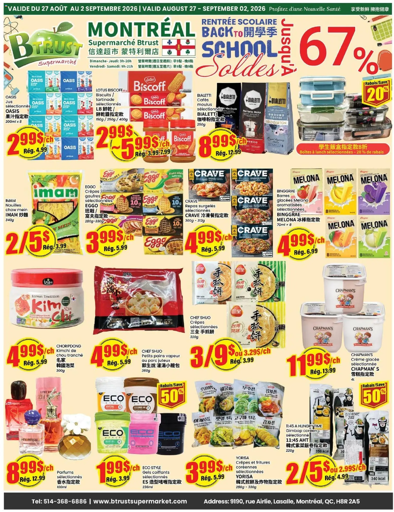 Btrust Supermarket flyer valid from Aug 27, 2026 | Page: 1