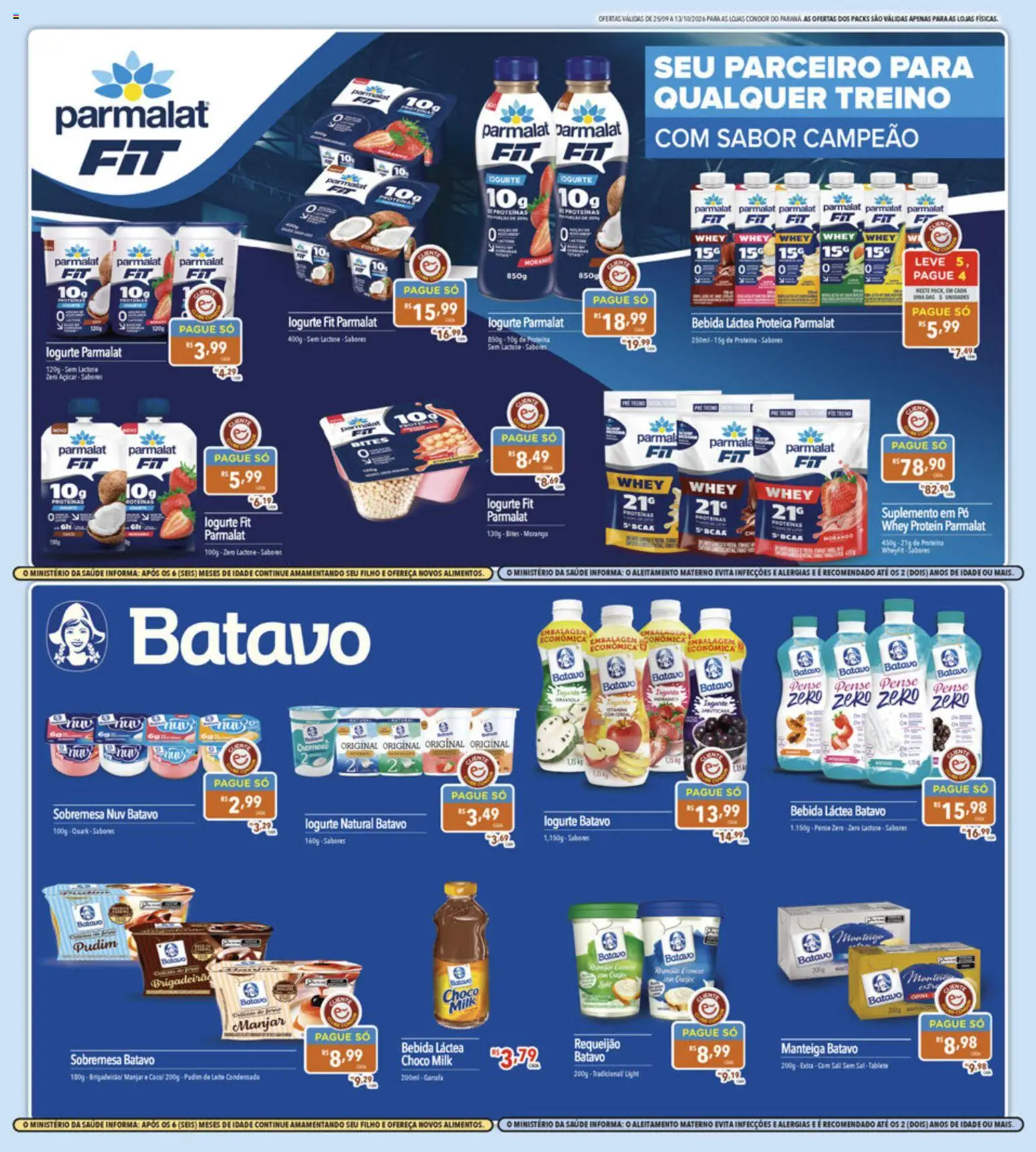 Supermercados Condor Folheto - válido de 25/09/2026 | Página: 13 | Produtos: Pó, Leite, Açúcar, Requeijão