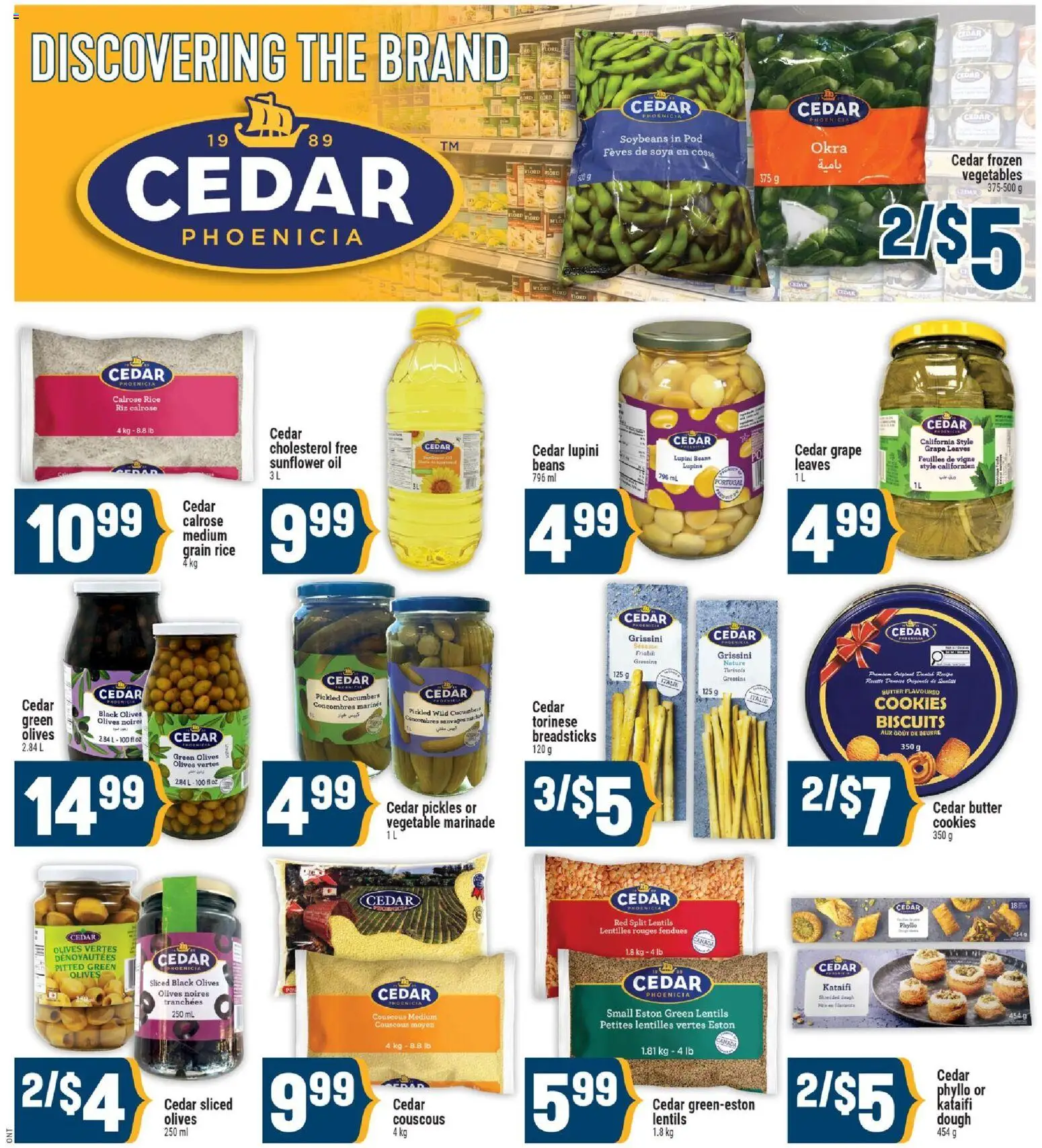 Adonis flyer valid from Sep 24, 2026 | Page: 7 | Products: Pickled cucumbers, Cucumbers, Beans, Butter