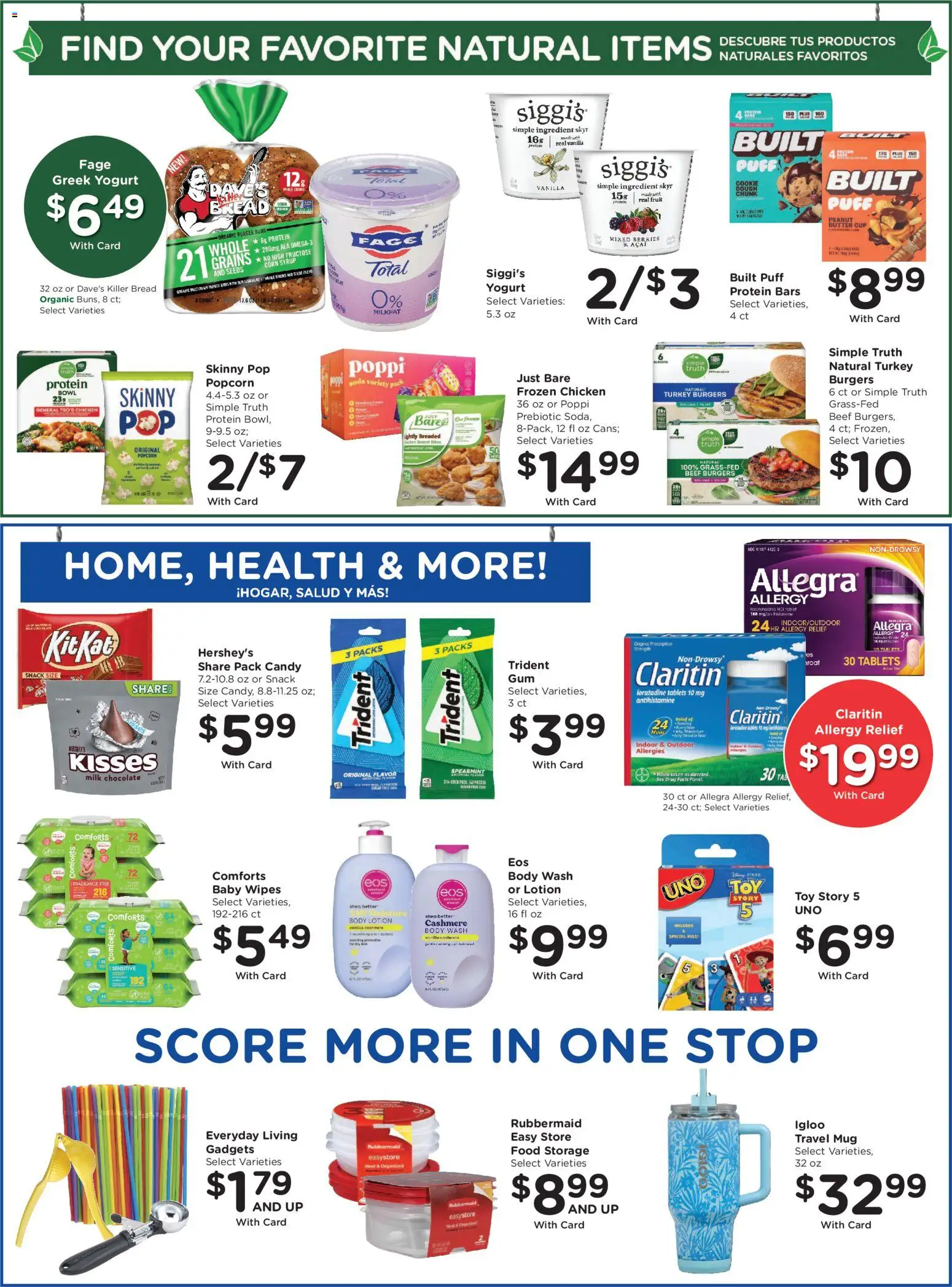 Smith's Weekly Ad - valid from 17.06.2026 | Page: 8 | Products: Corn, Butter, Chocolate, Body Wash