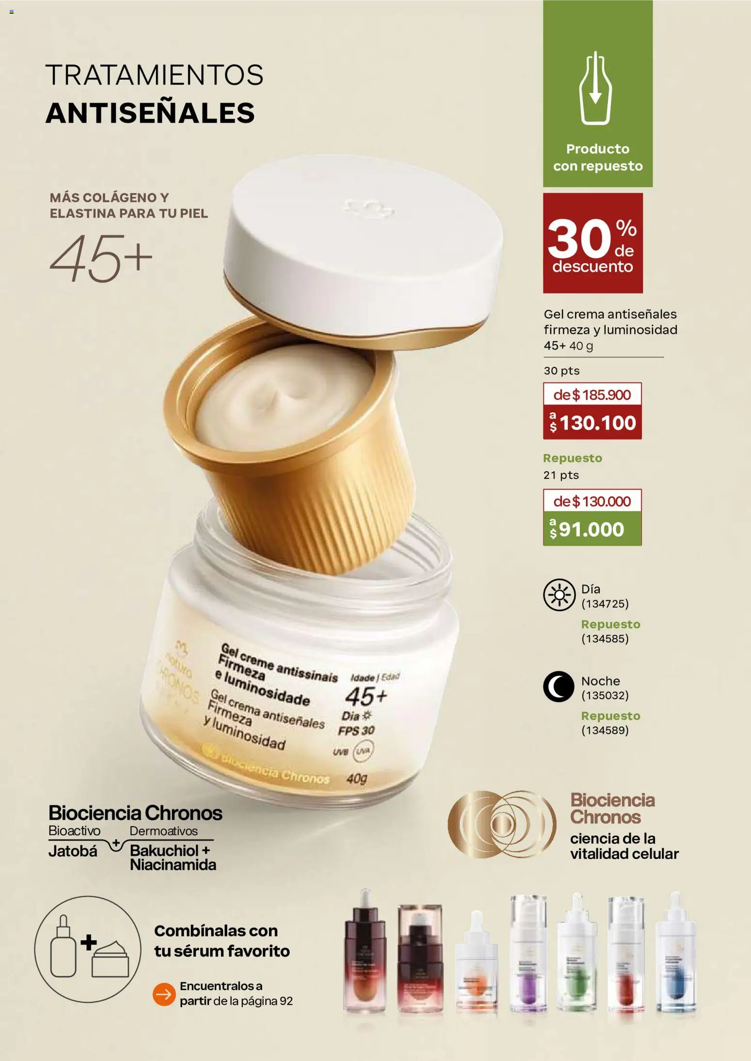 Natura revista - valida desde el 02/09/2026 | Página: 85 | Productos: Crema, Serum