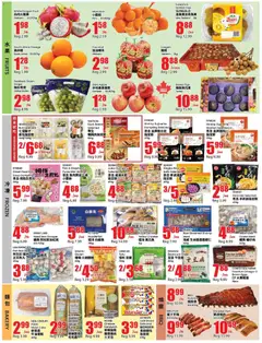 Preview of Btrust Supermarket weekly flyer - Richmond Hill from shop Btrust Supermarket valid from Sep 11, 2026 | Page: 2