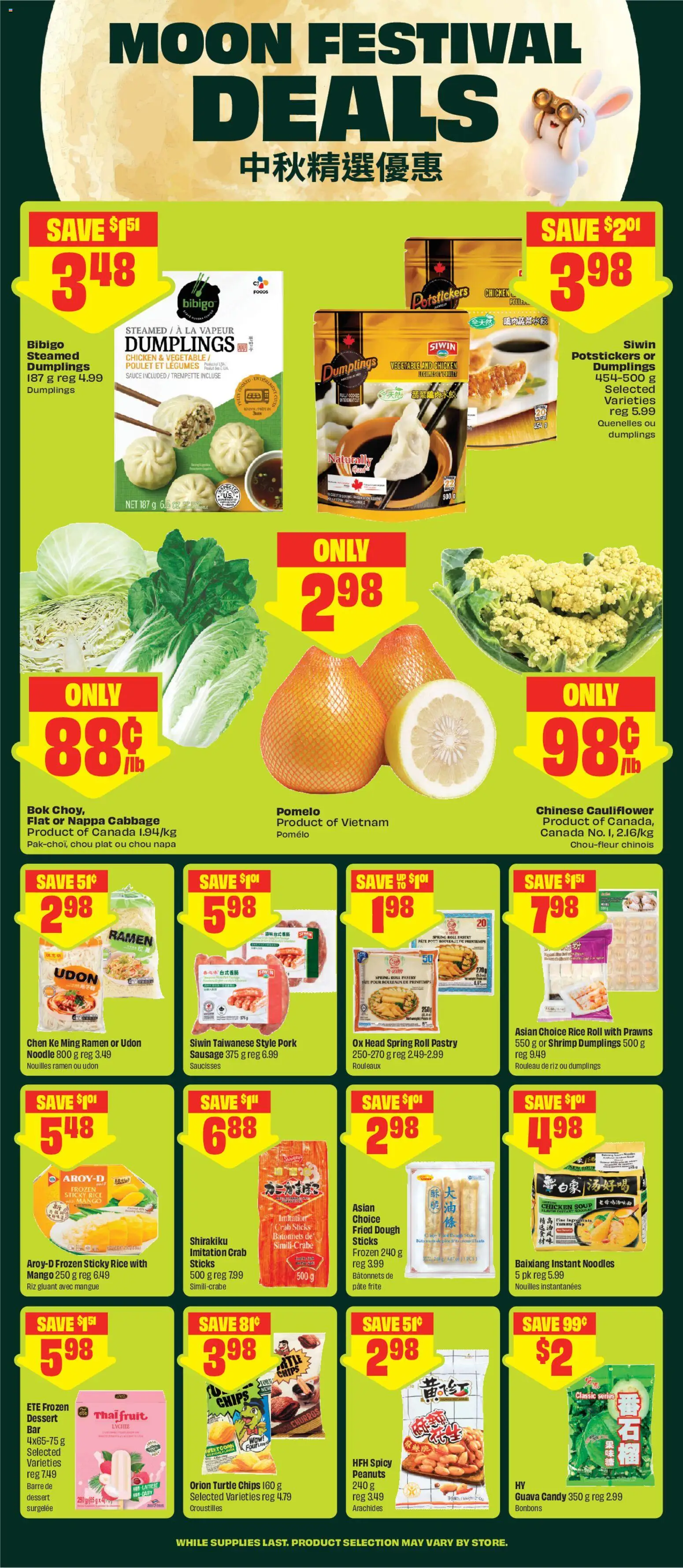 FreshCo flyer valid from Aug 27, 2026 | Page: 9