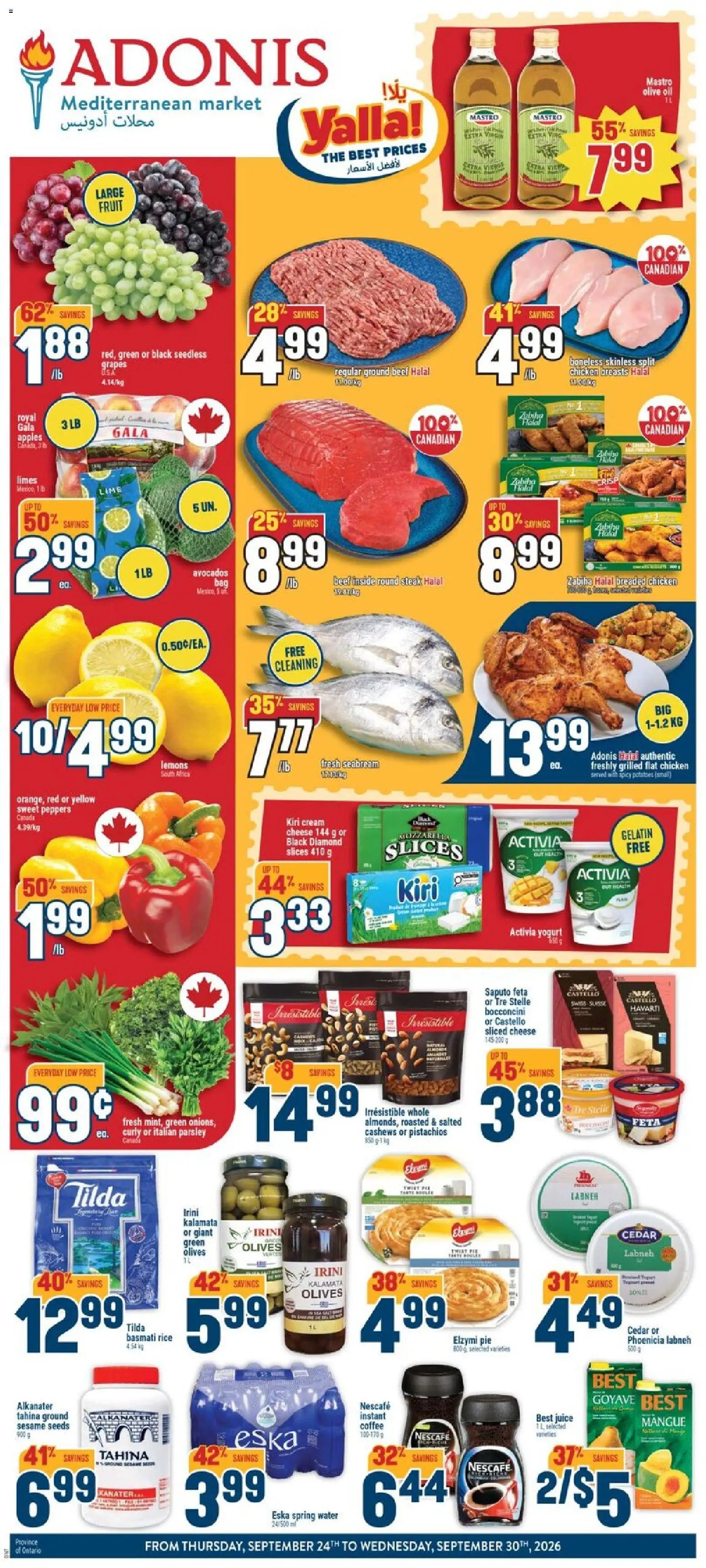 Adonis flyer valid from Sep 24, 2026 | Page: 1 | Products: Rice, Parsley, Yogurt, Seedless grapes