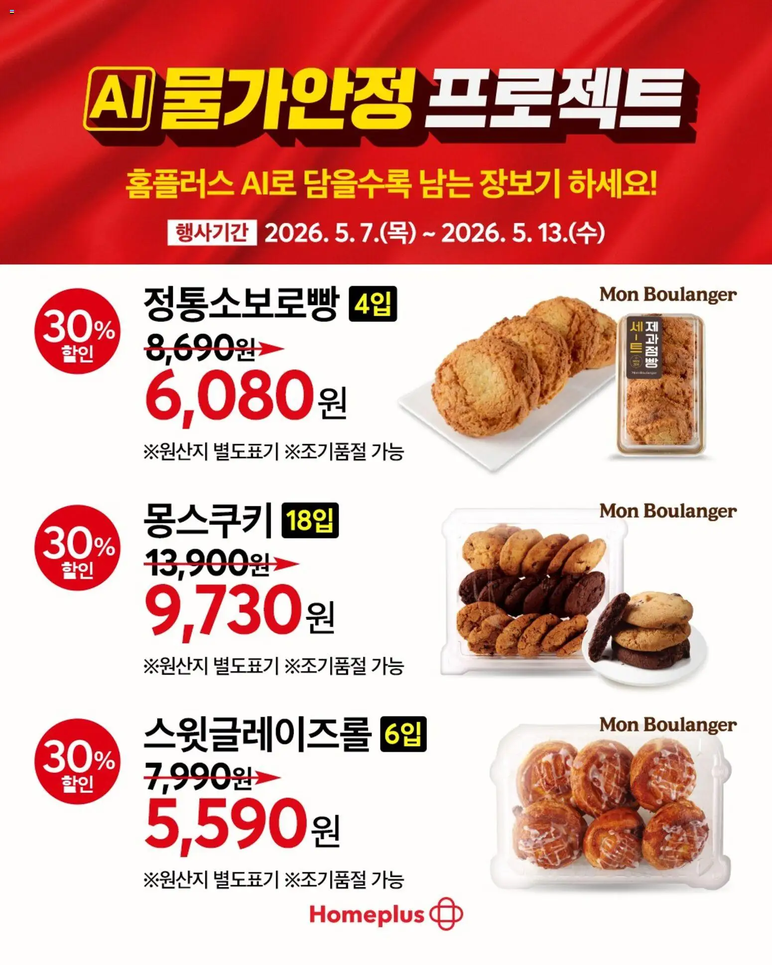  | 페이지: 5