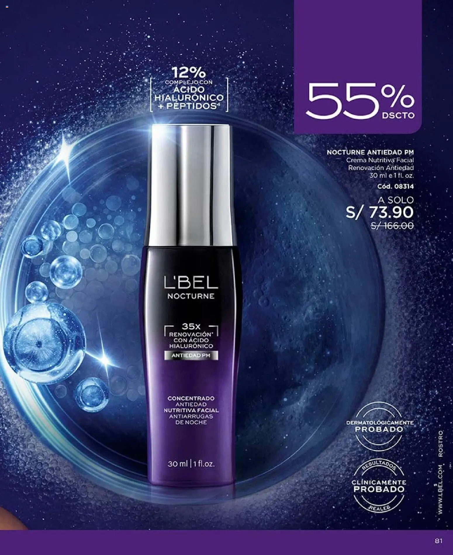 Catálogo L'Bel válido desde 22/08/2026 | Página: 81 | Productos: Crema