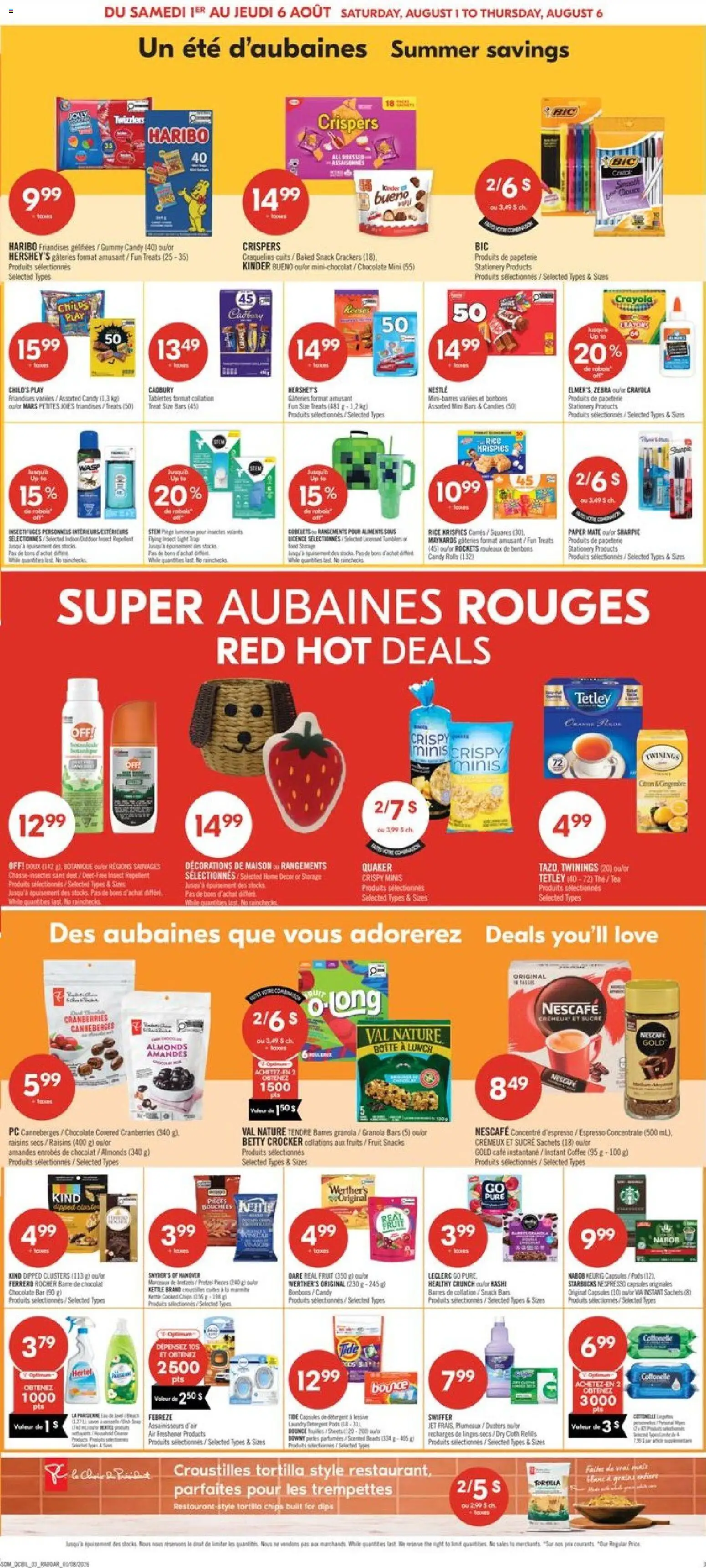 Pharmaprix flyer valid from Jul 31, 2026 | Page: 8 | Products: Cranberries, Tortilla chips, Raisins, Coffee