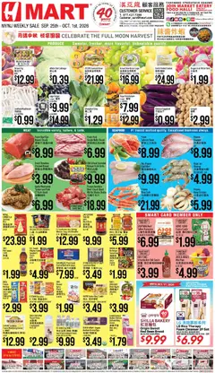 Preview of Hmart weekly ads valid from 09/25/2026