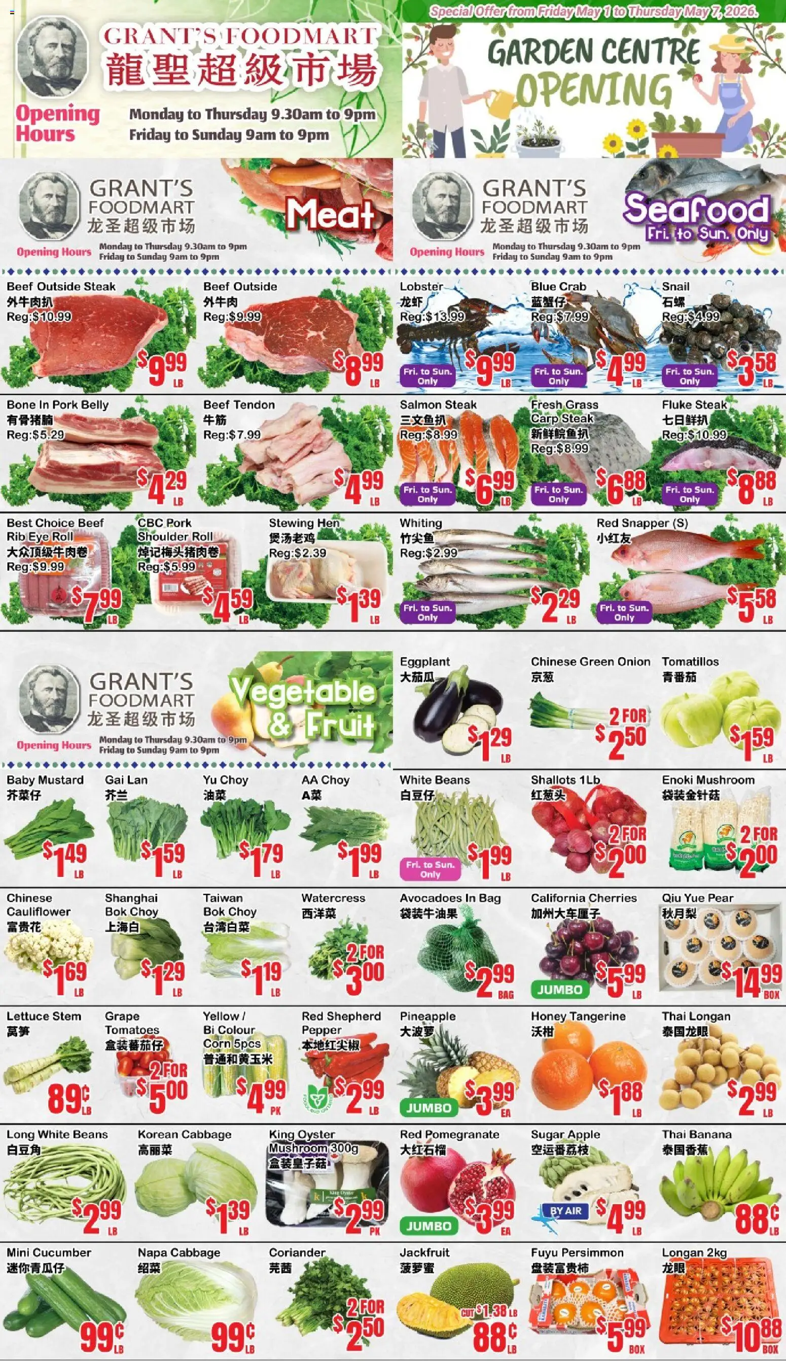 Oceans flyer valid from 01.05.2026 | Page: 2 | Products: Beef, Bag, Pork, Tomatoes