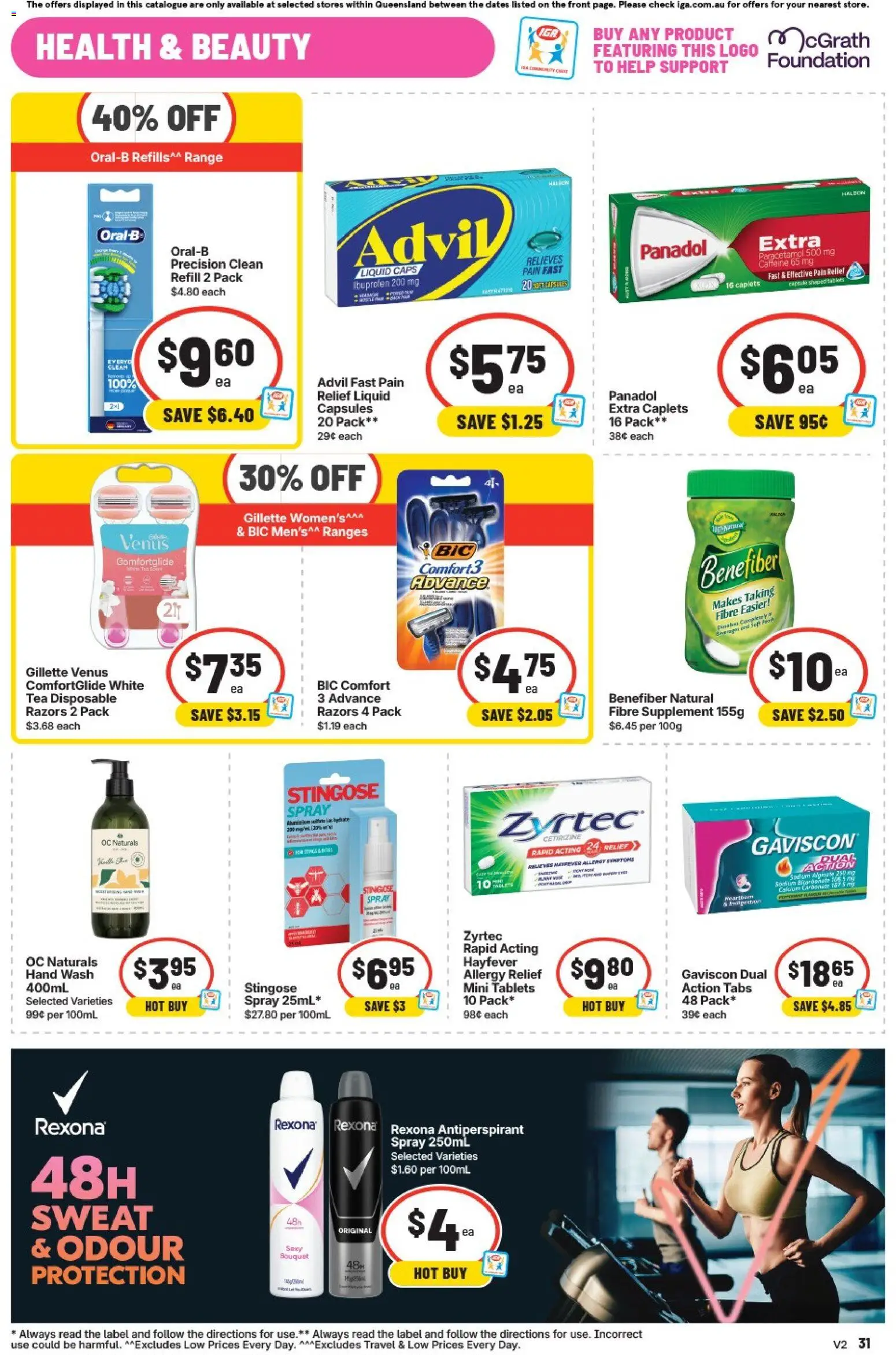 IGA catalogue - valid from 09/09/2026 | Page: 36 | Products: Toilet, Pants, Belt, Vanilla