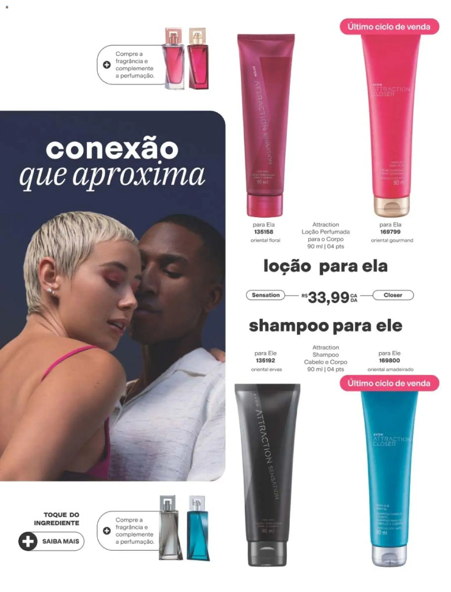 Avon Folheto - válido de 01/09/2026 | Página: 174 | Produtos: Shampoo, Fragrância