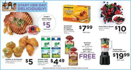 Preview of Fry's Food weekly ads valid from 06.05.2026 | Page: 5
