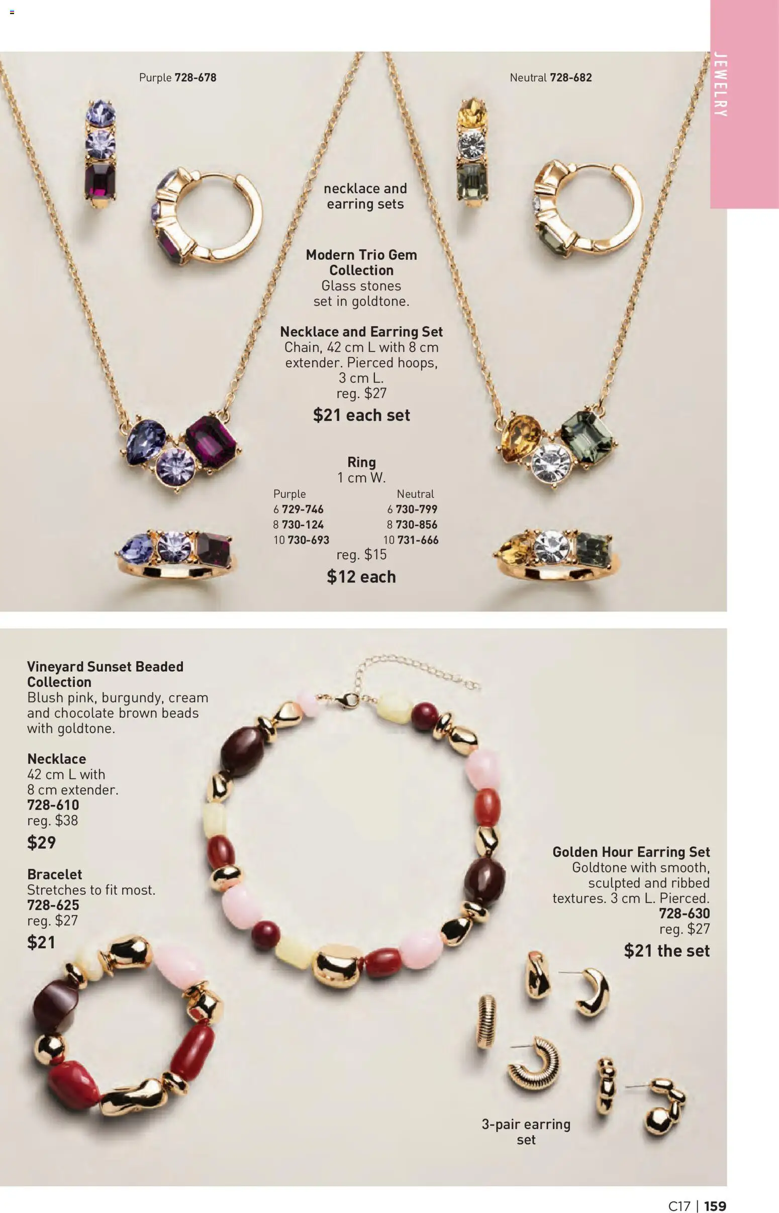 Avon flyer valid from Aug 13, 2026 | Page: 159 | Products: Cream, Blush, Chocolate