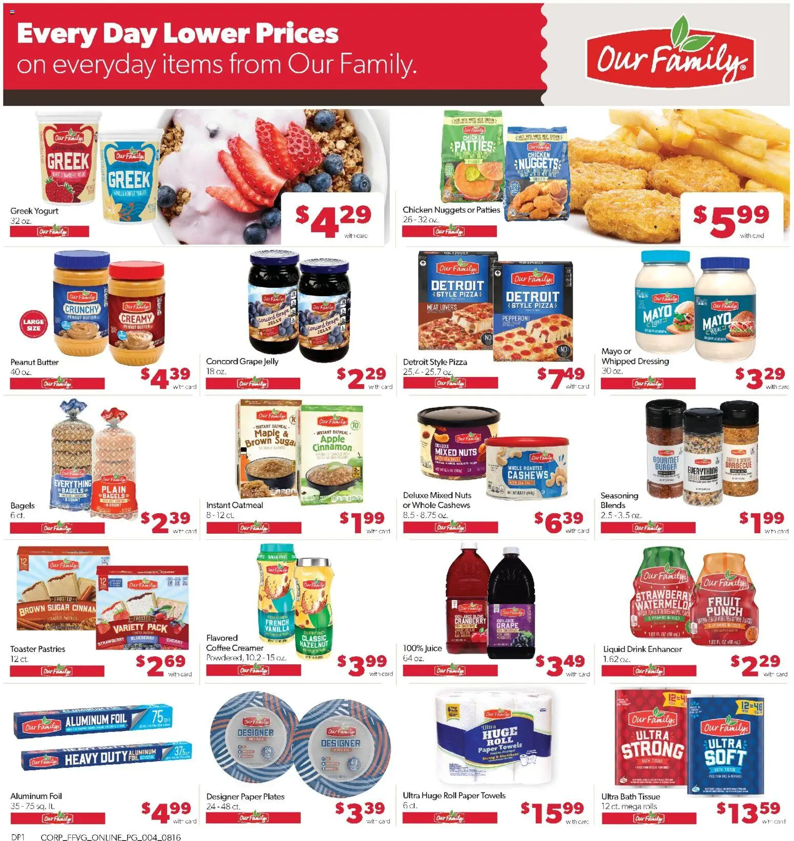 Family Fare Weekly Ad - MI - valid from 08/16/2026 | Page: 9 | Products: Bath, Yogurt, Coffee, Cashews