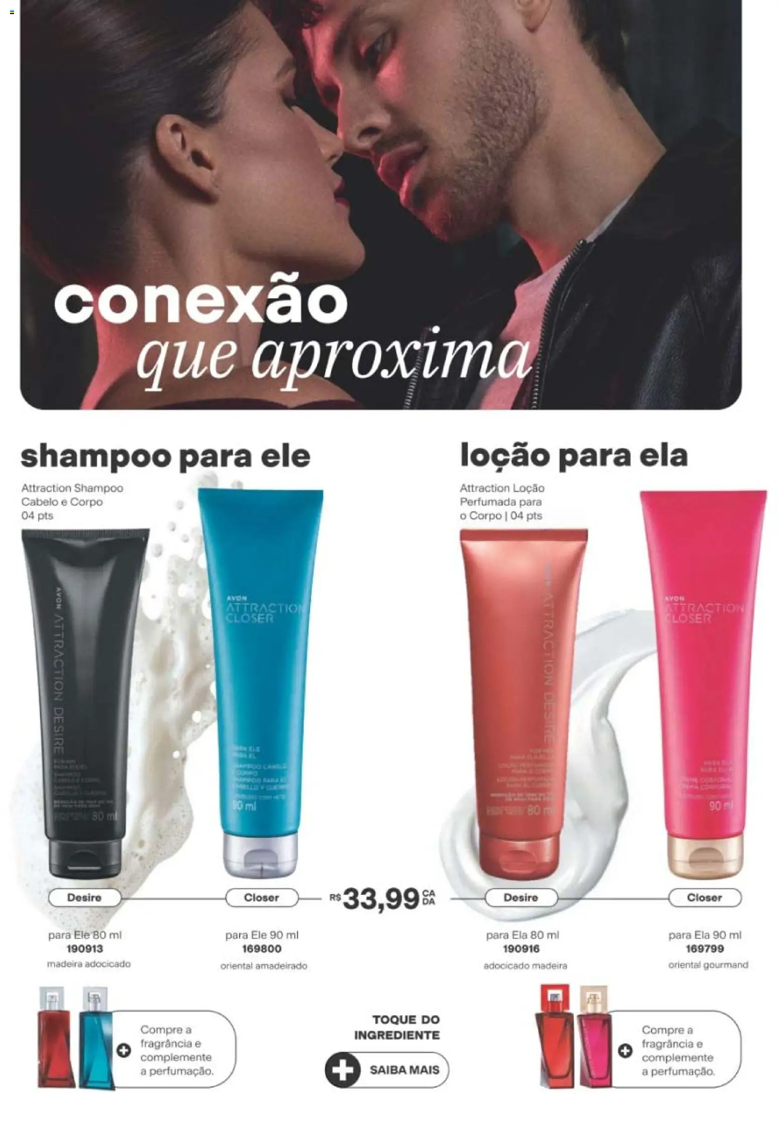 Avon Folheto - válido de 19/07/2026 | Página: 156 | Produtos: Shampoo, Fragrância, Canela