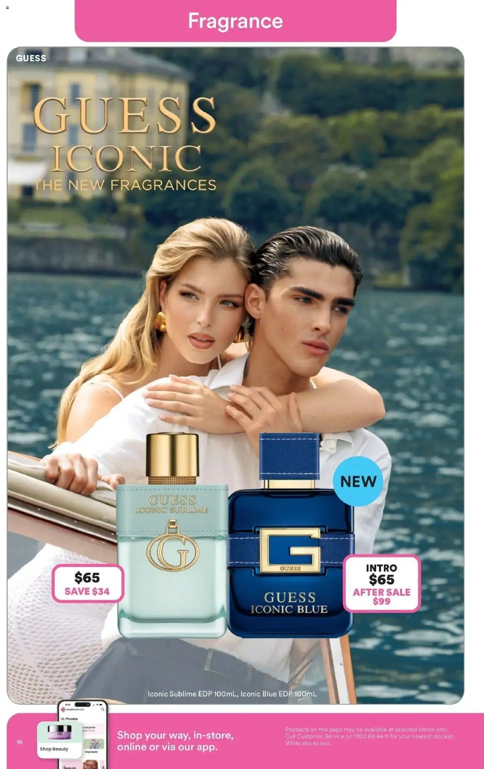 Priceline Pharmacy catalogue - valid from 20.05.2026 | Page: 16 | Products: Fragrance