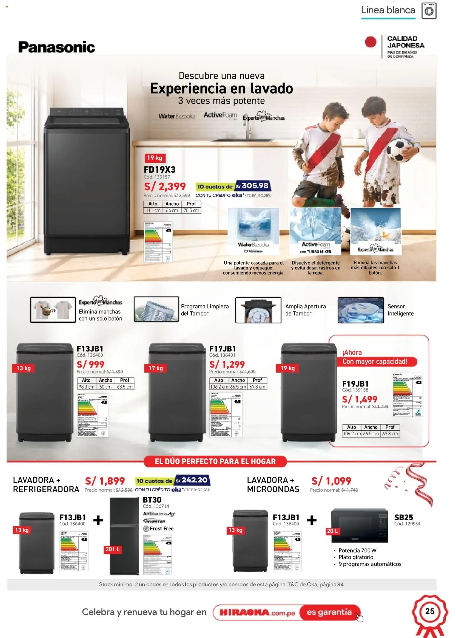 Catálogo Hiraoka válido desde 11/07/2026 | Página: 25 | Productos: Detergente, Lavadora
