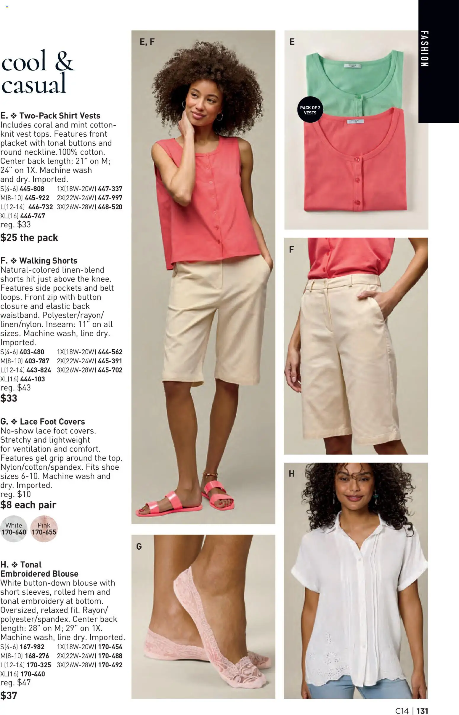 Avon Brochure - valid from 07/01/2026 | Page: 131