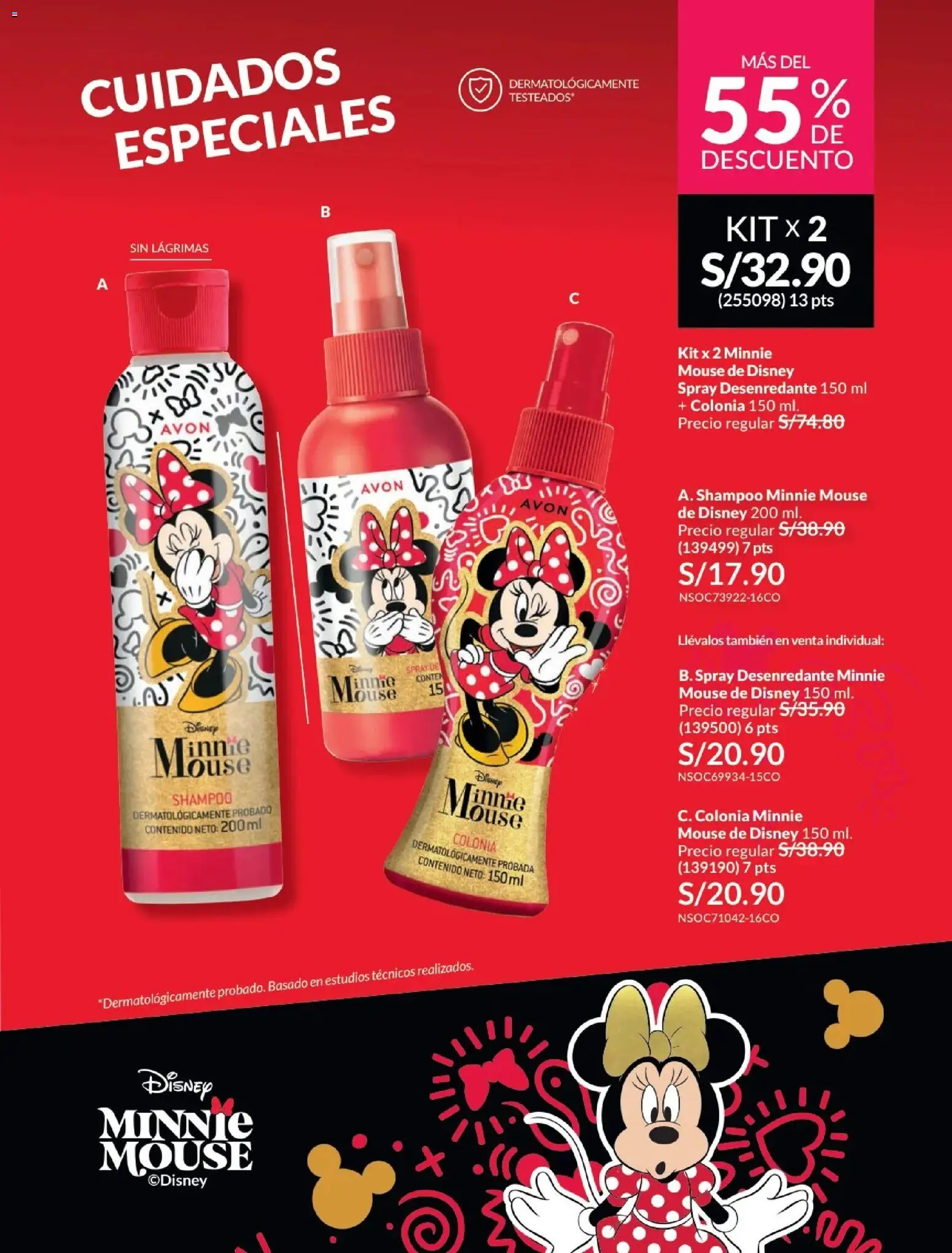 Catálogo Avon válido desde 21/04/2026 | Página: 218 | Productos: Shampoo, Mouse