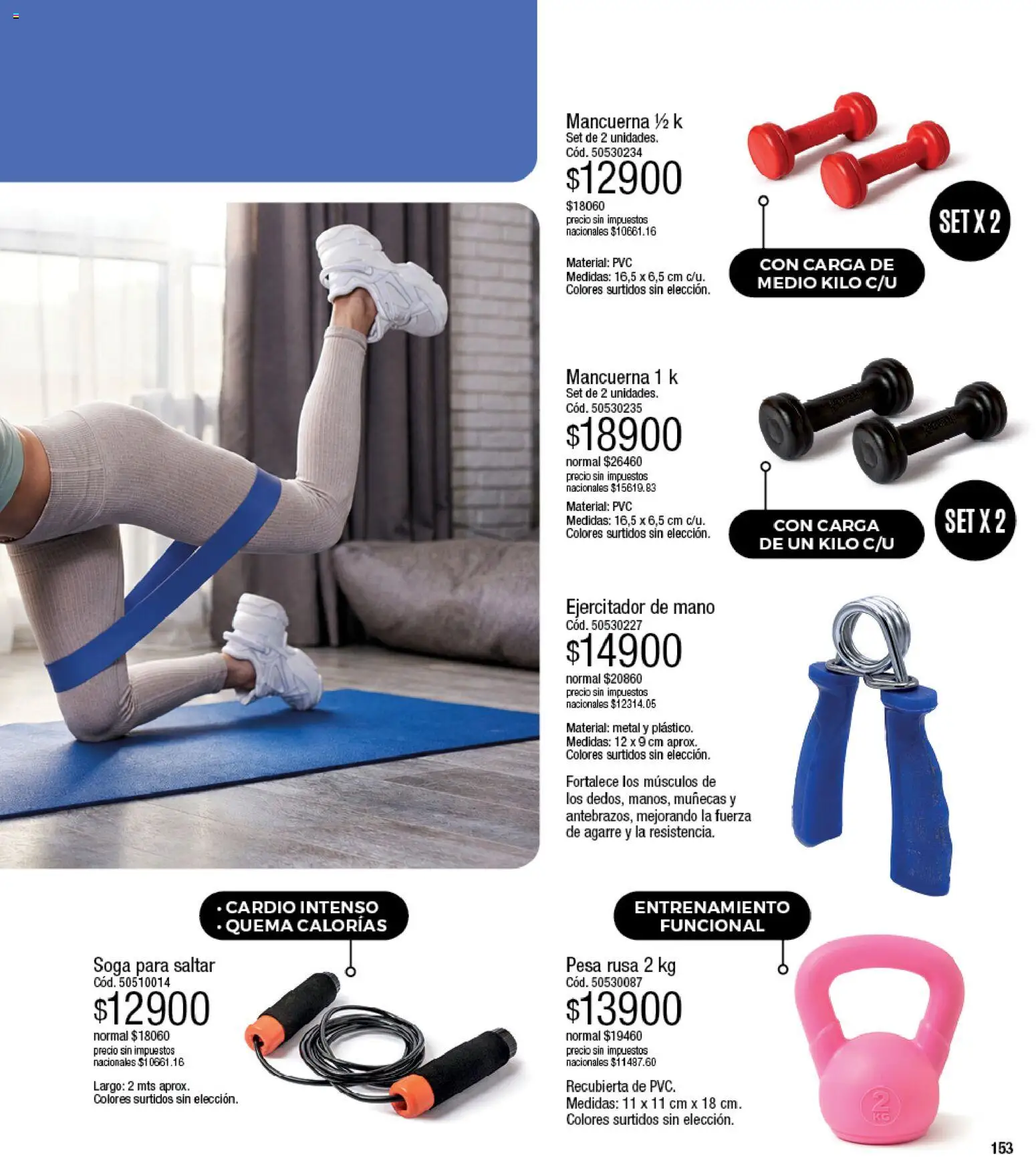 Millanel - Catálogo │ válido desde el 17/08/2026 | Página: 153 | Productos: Soga