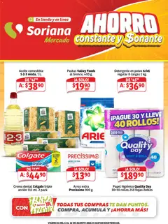Vista previa de Soriana Ahorro constante y sonante Mercado Nacional, nuevo folleto de la tienda, válido en México a partir del 06/08/2026