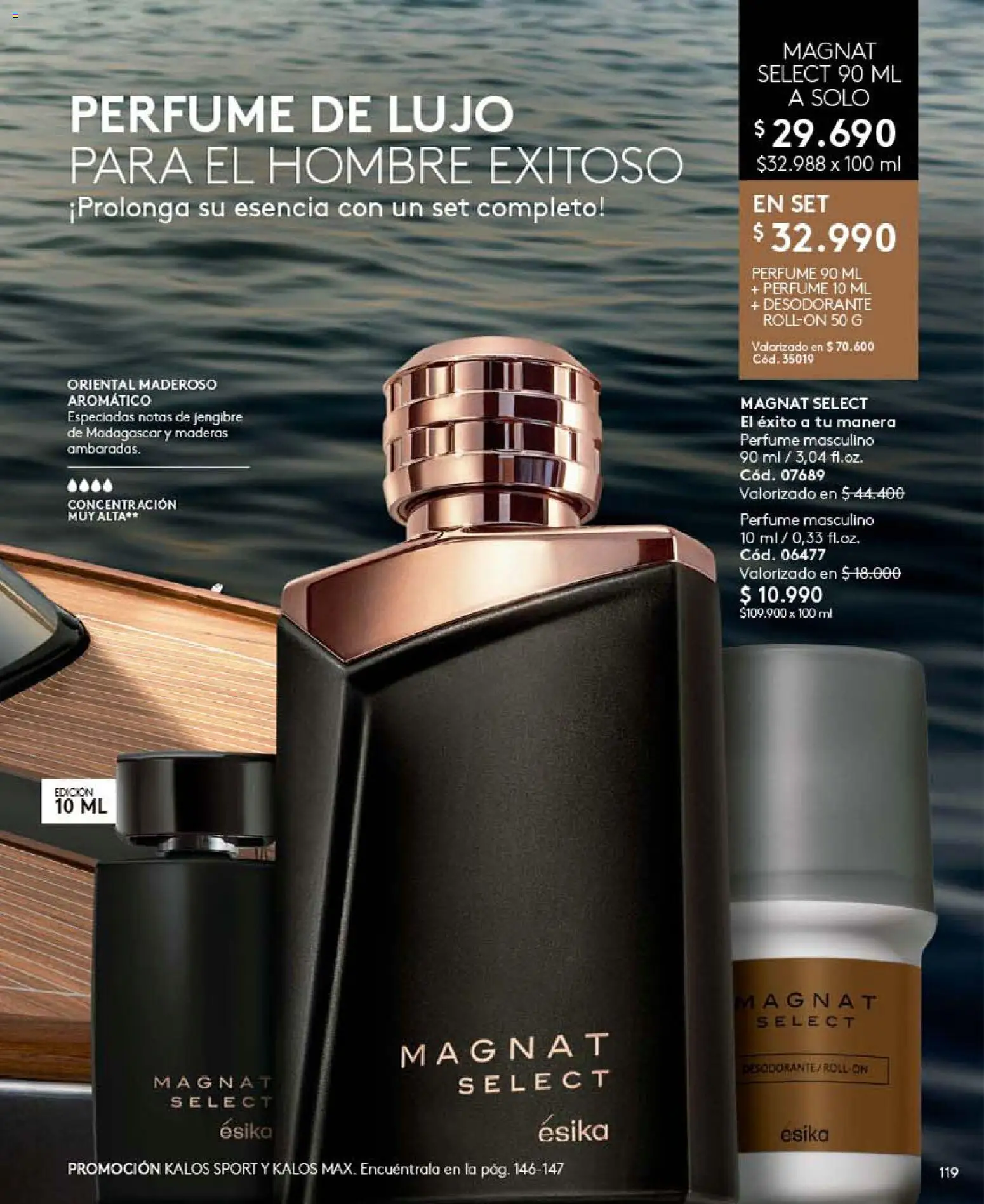 Catálogo Ésika Campaña 10 │ válido desde el 01.06.2026 | Página: 119 | Productos: Perfume, Jengibre, Desodorante
