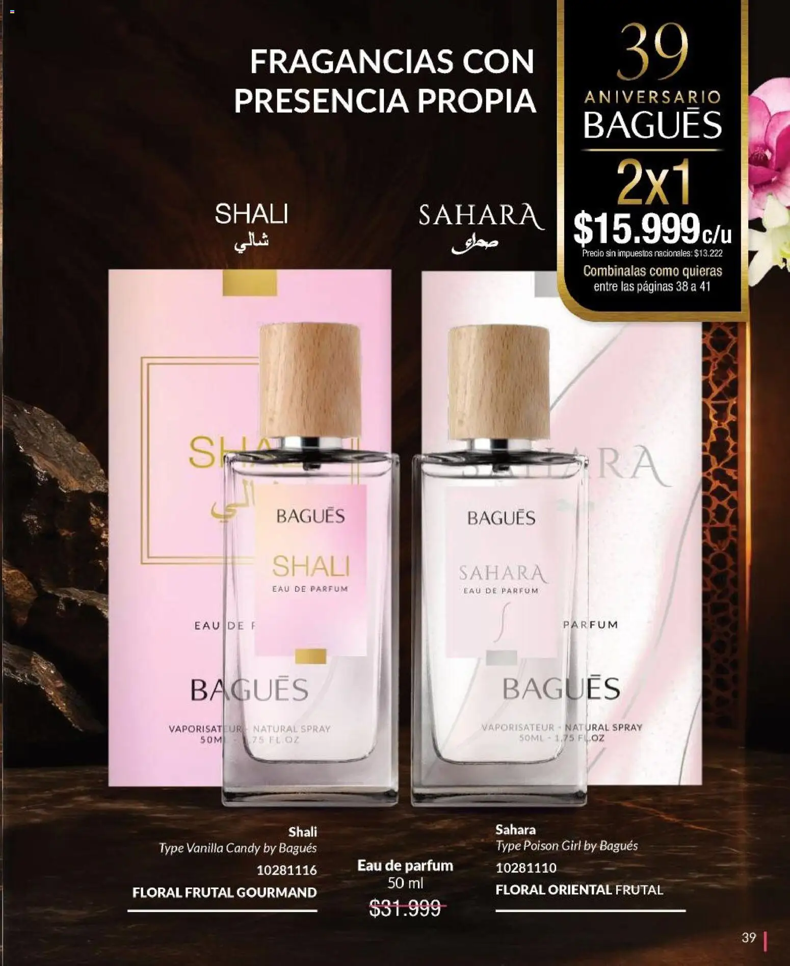 Bagués - Catálogo │ válido desde el 24/08/2026 | Página: 39