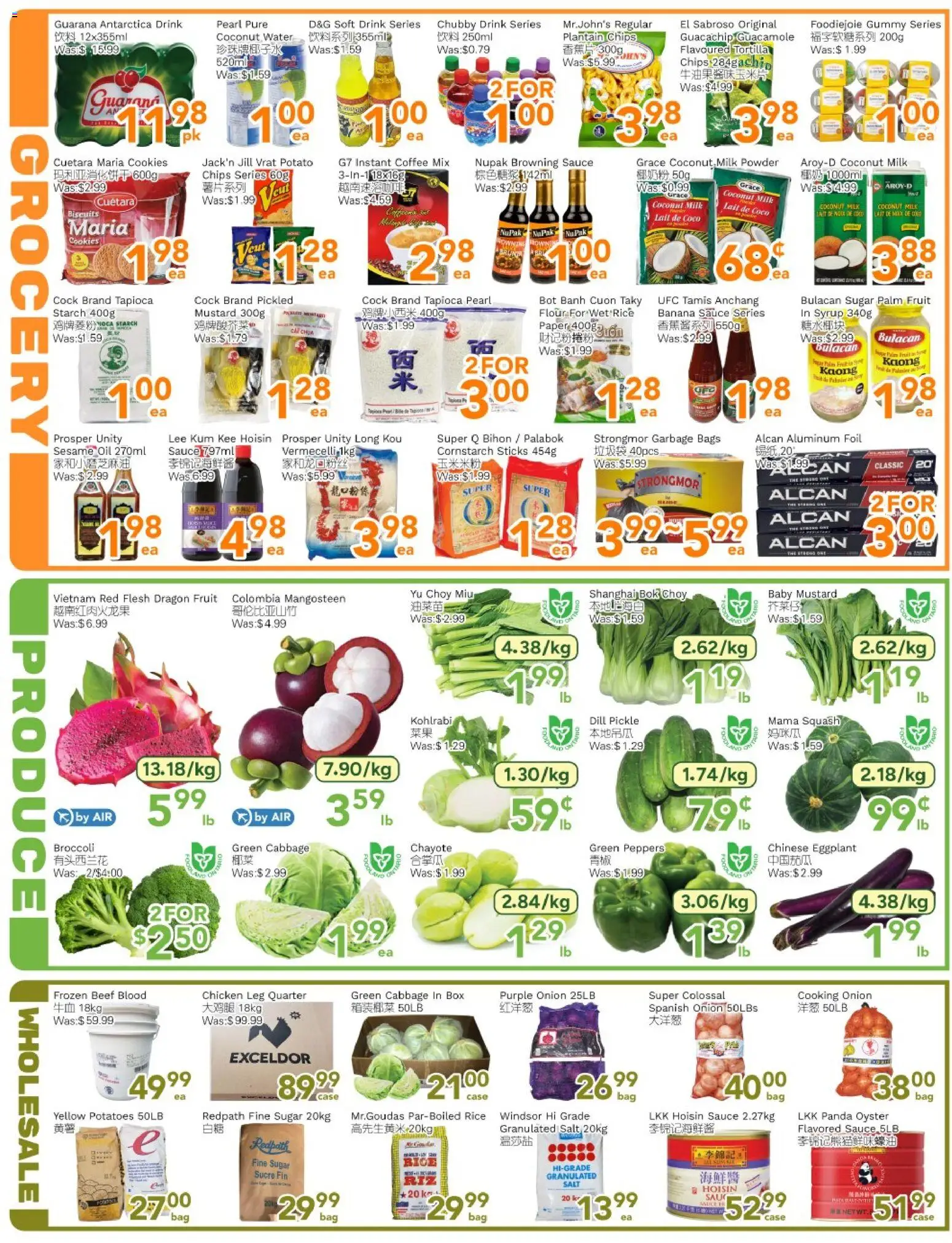 Ample Food Market flyer valid from Jul 31, 2026 | Page: 3