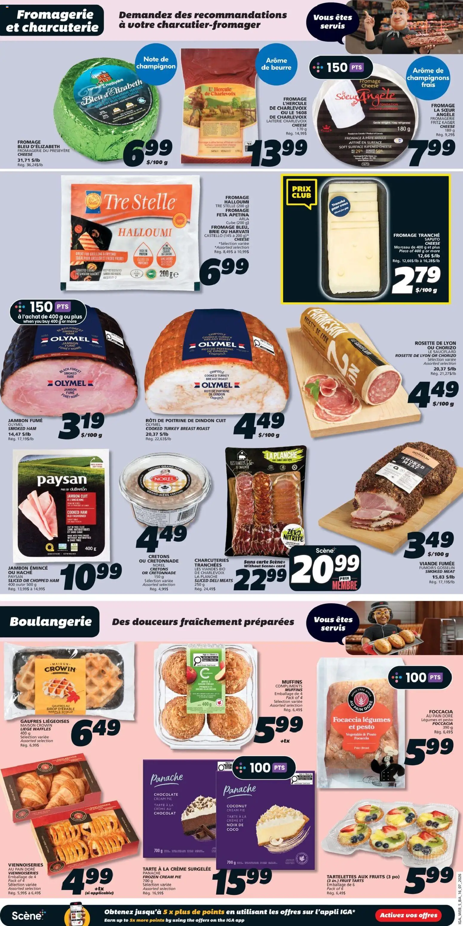IGA flyer valid from Jul 16, 2026 | Page: 8