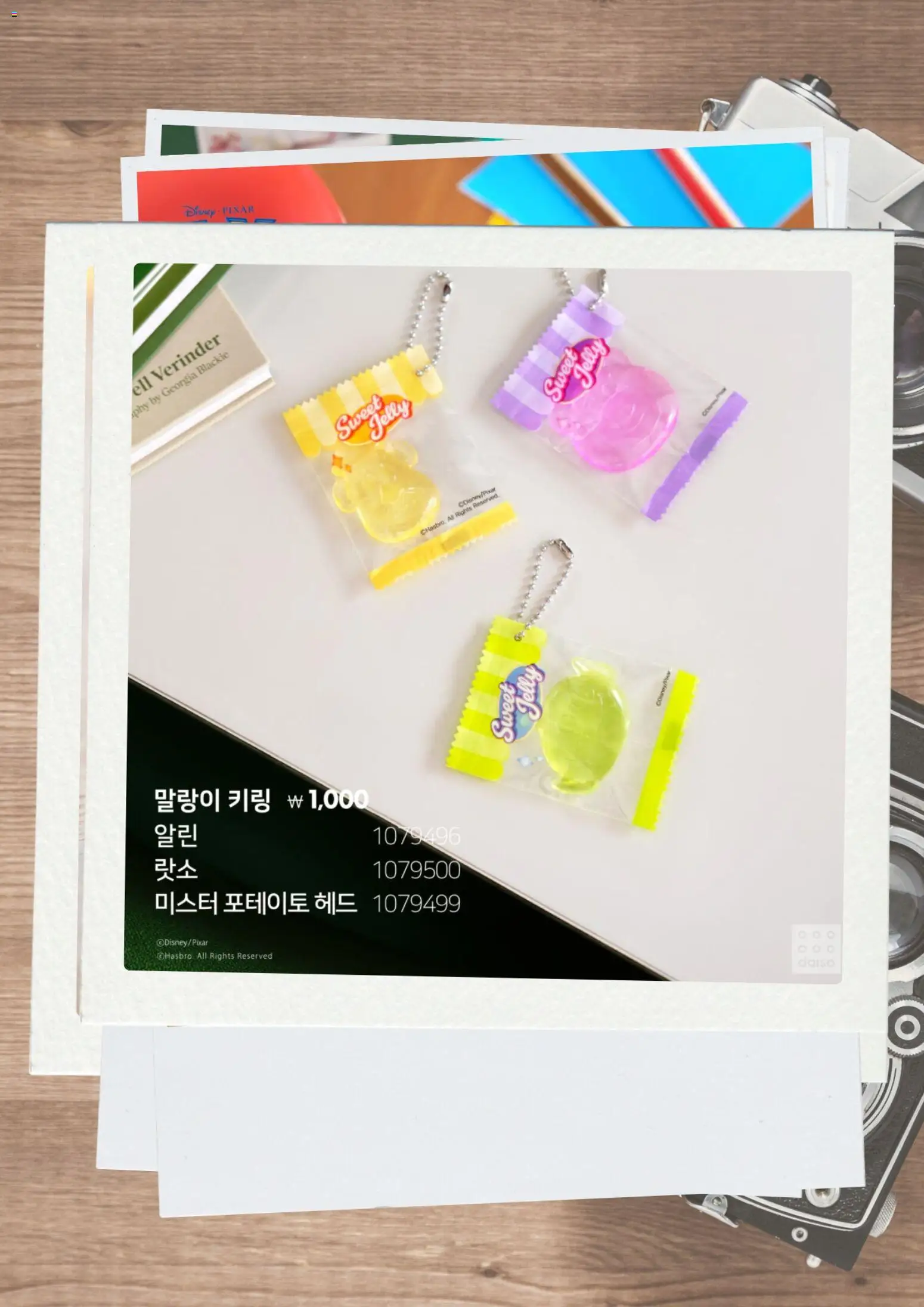  | 페이지: 5