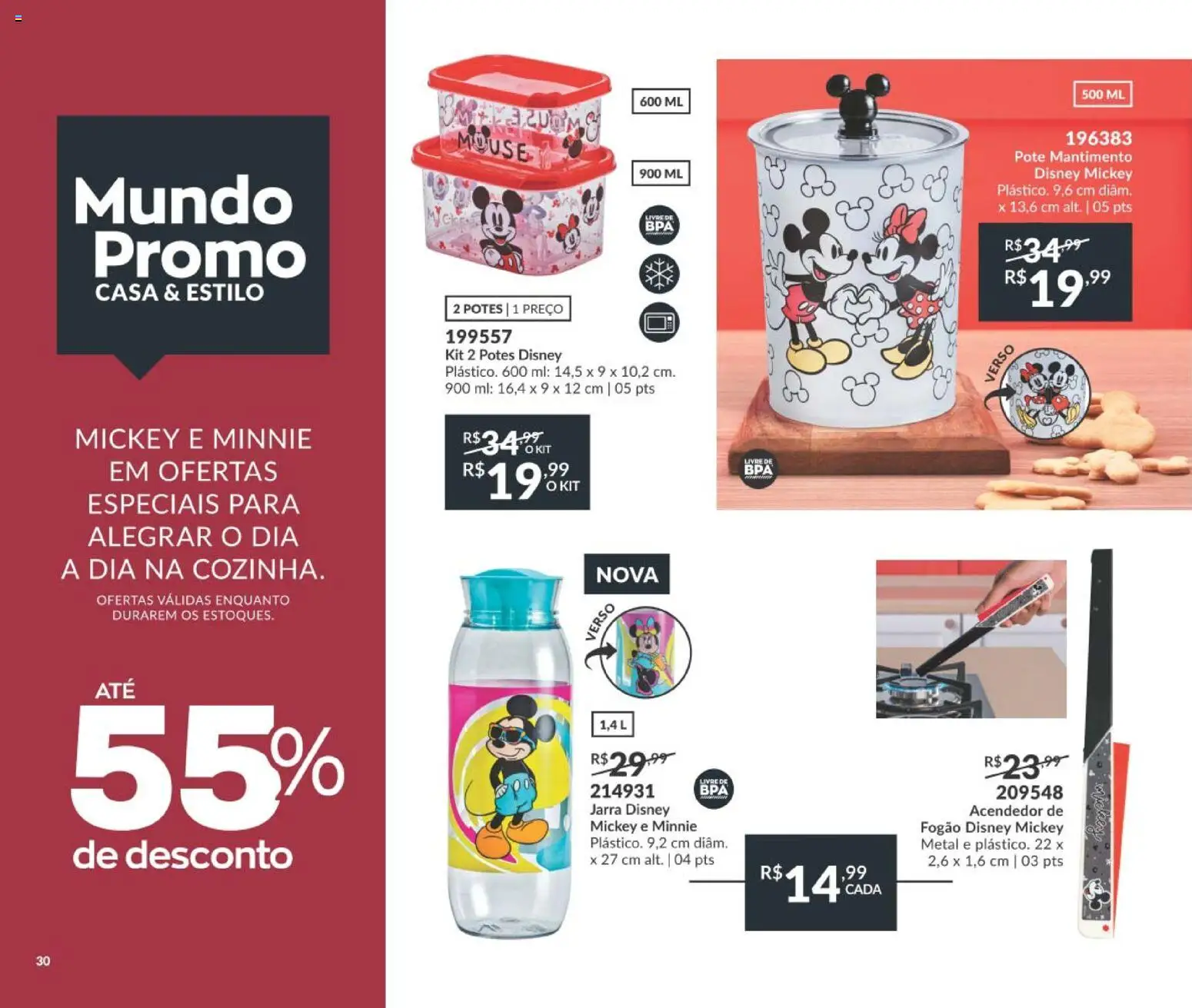 Avon Folheto - válido de 10/08/2026 | Página: 30 | Produtos: Fogão, Jarra, Potes, Mouse