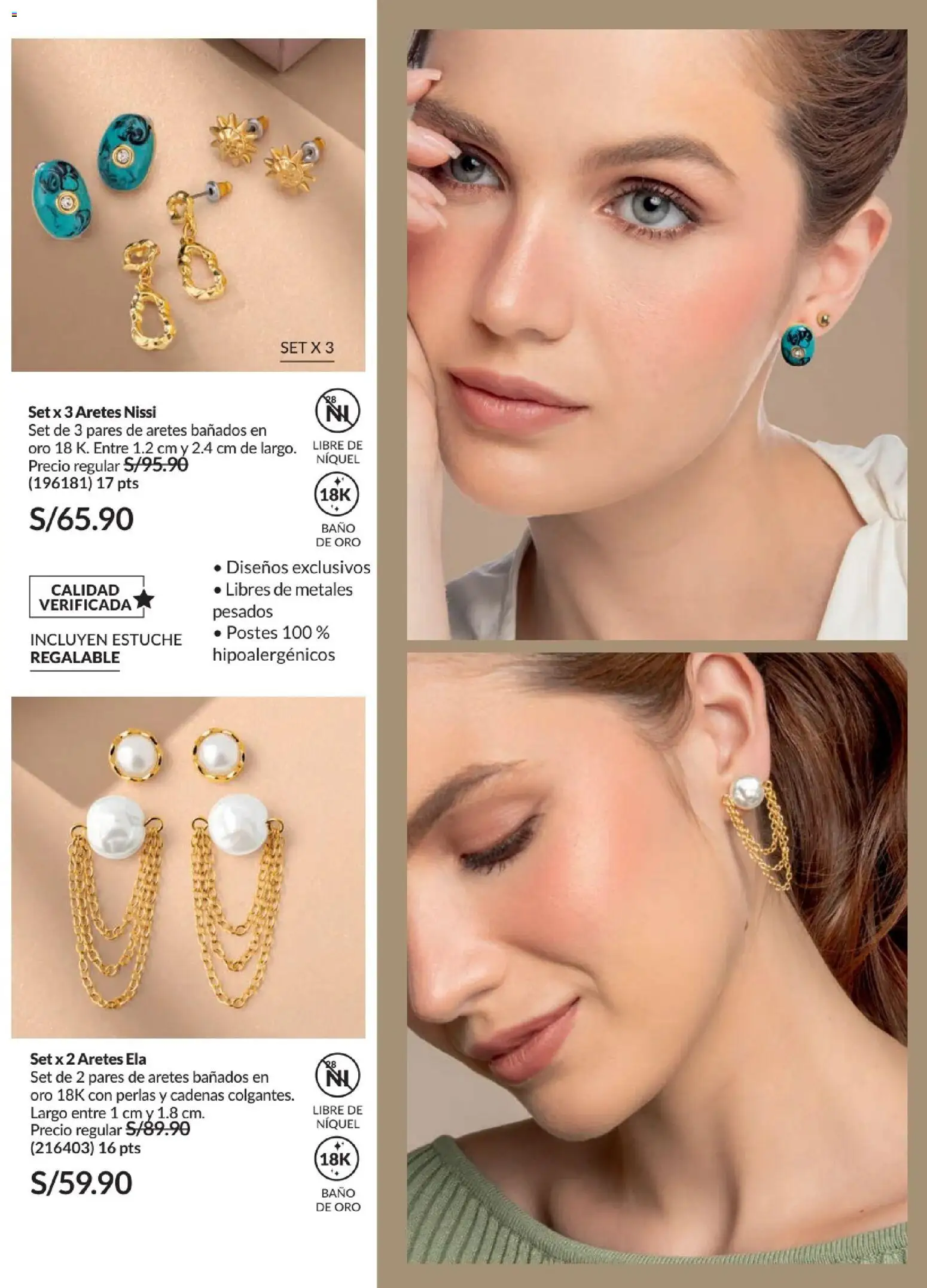Catálogo Avon válido desde 24.05.2026 | Página: 193 | Productos: Baño