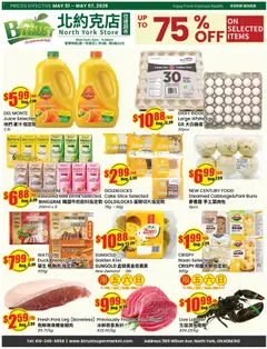Preview of Btrust Supermarket weekly flyer - Wilson from shop Btrust Supermarket valid from 01.05.2026