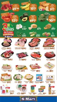 Vista previa de S-Mart folleto Matamoros, nuevo folleto de la tienda, válido en México a partir del 14/07/2026