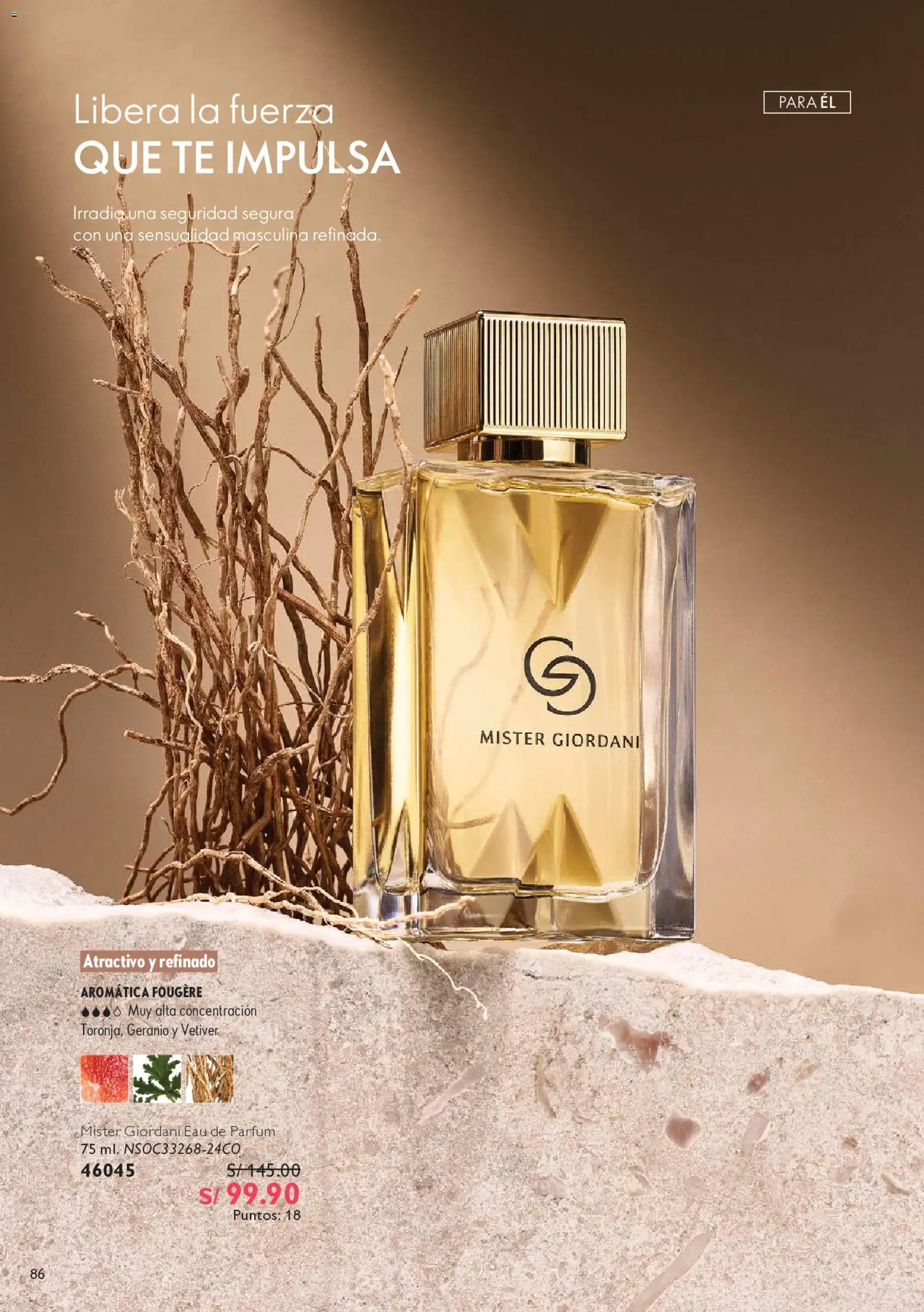 Catálogo Oriflame válido desde 09.05.2026 | Página: 88 | Productos: Té