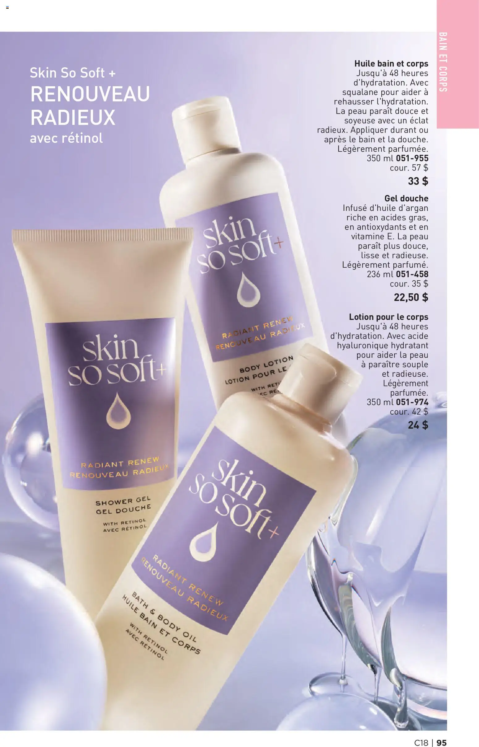Avon flyer valid from Aug 27, 2026 | Page: 95 | Products: Body lotion, Bath, Shower, Oil