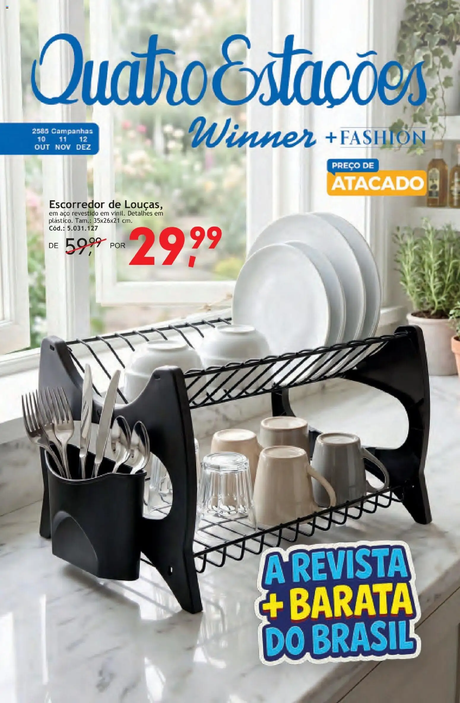Quatro Estações Folheto - válido de 01/10/2026 | Página: 1 | Produtos: Escorredor, Revista