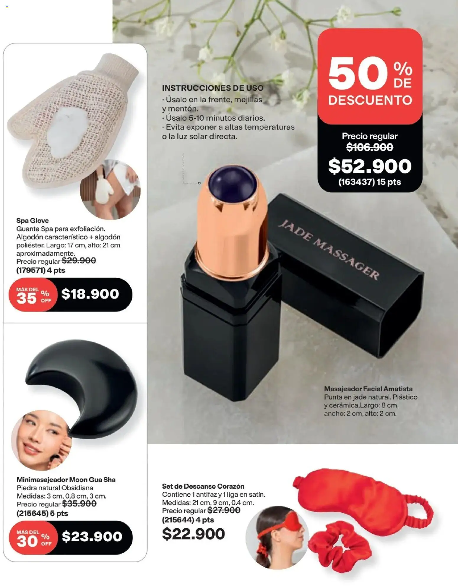 Avon revista - valida desde el 16/08/2026 | Página: 167 | Productos: Algodón, Antifaz, Guante, Liga