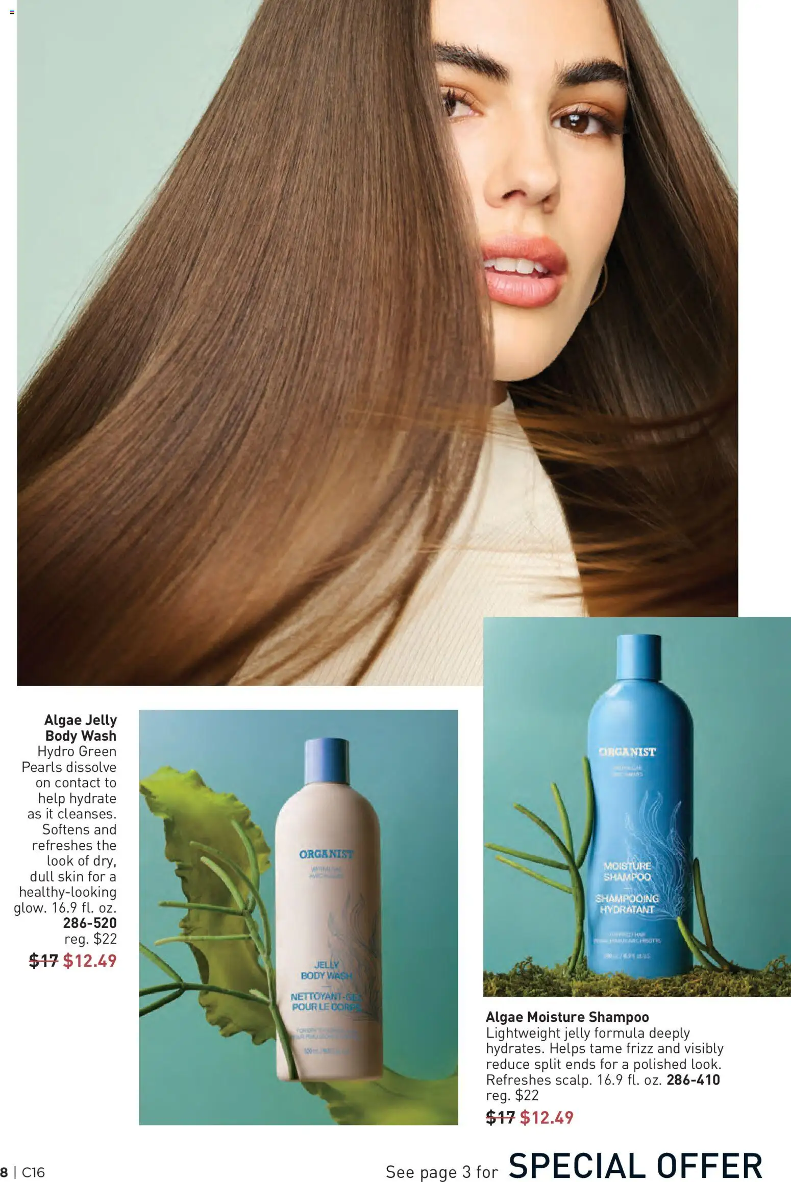 Avon Brochure - valid from 07/29/2026 | Page: 8