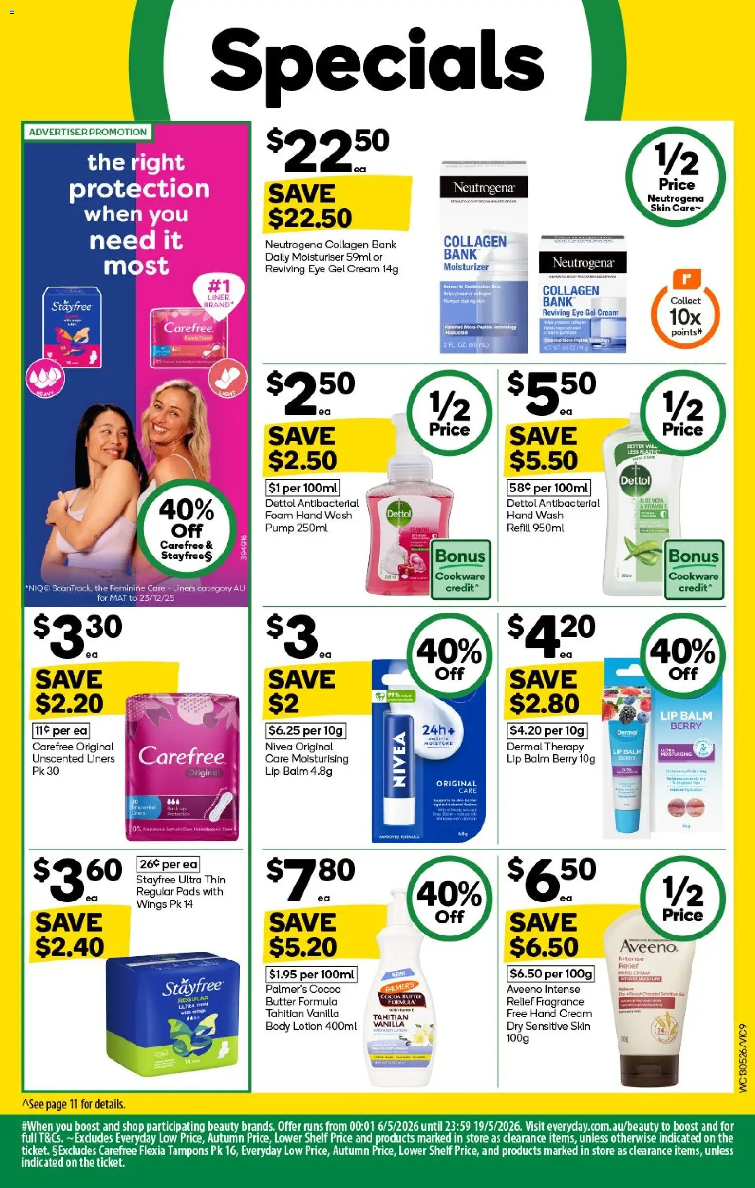 Woolworths catalogue - valid from 13.05.2026 | Page: 9 | Products: Shelf, Cocoa, Lotion, Moisturiser