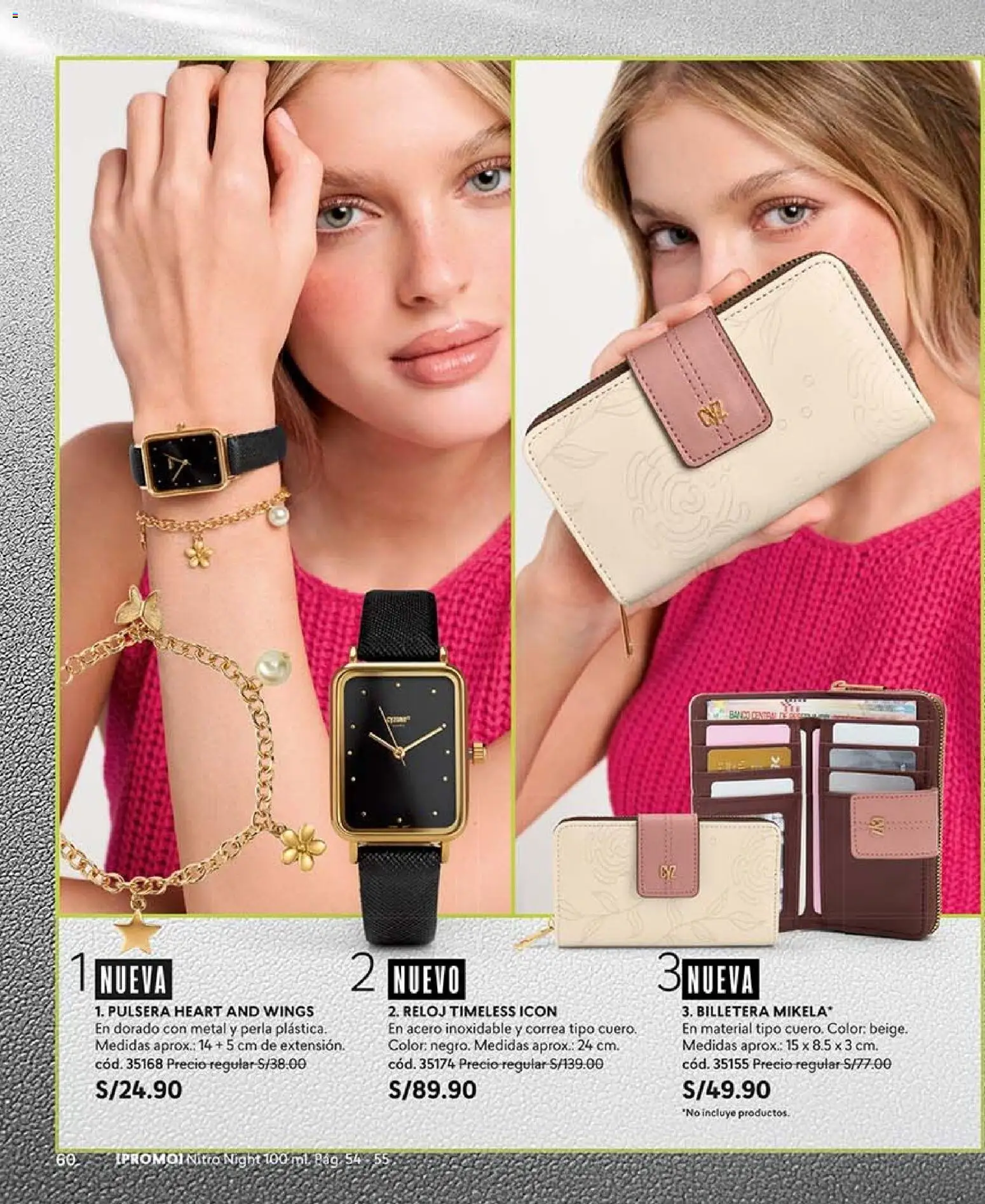 Catálogo CyZone válido desde 09/09/2026 | Página: 60 | Productos: Billetera, Reloj
