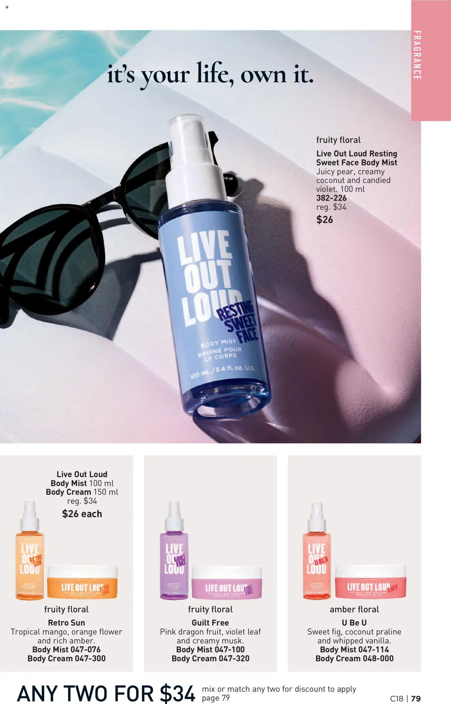 Avon flyer valid from Aug 27, 2026 | Page: 79 | Products: Coconut, Cream, Fragrance