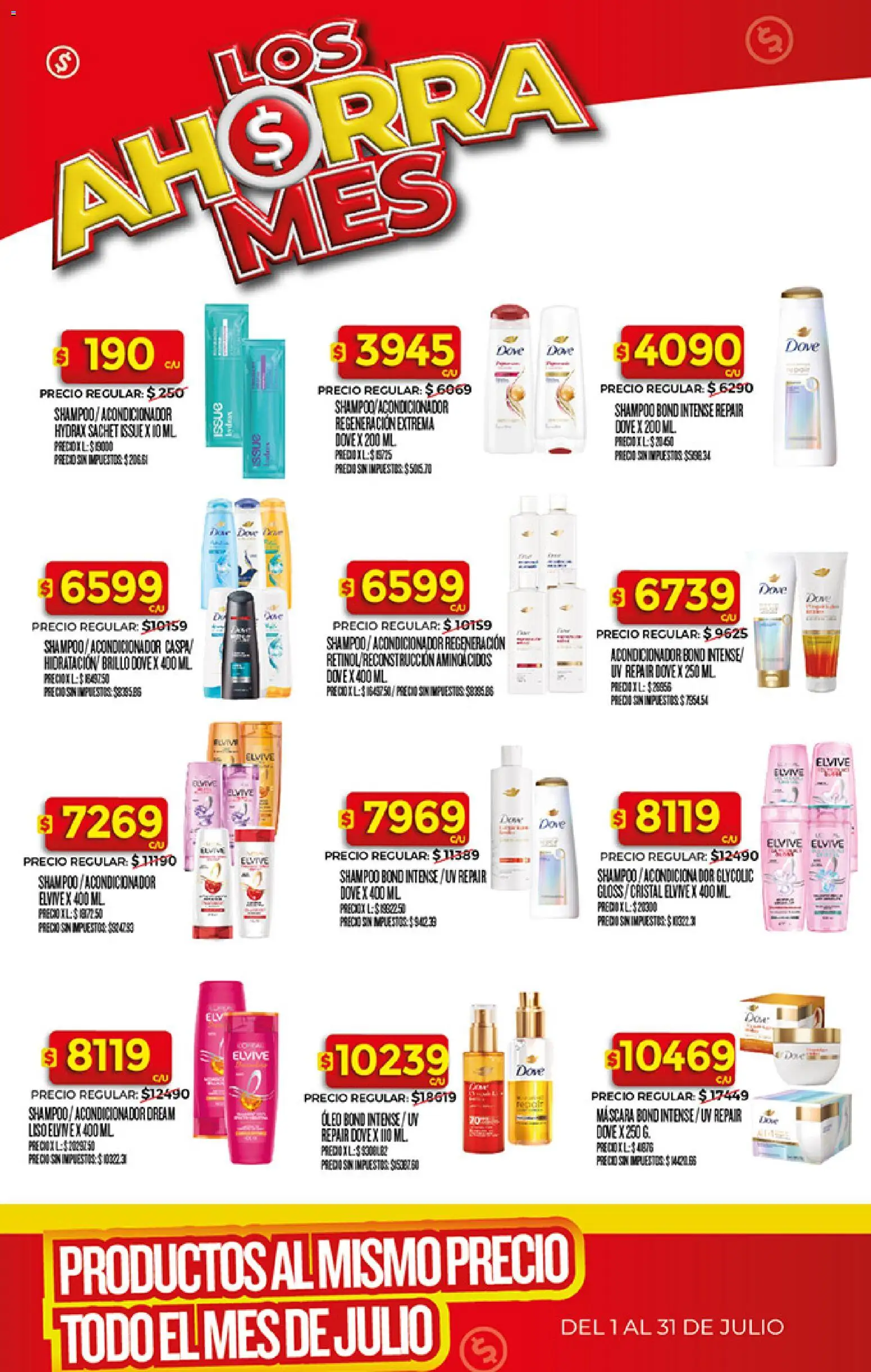 Supermercado DIA Ofertas │ válido desde el 01/07/2026 | Página: 23